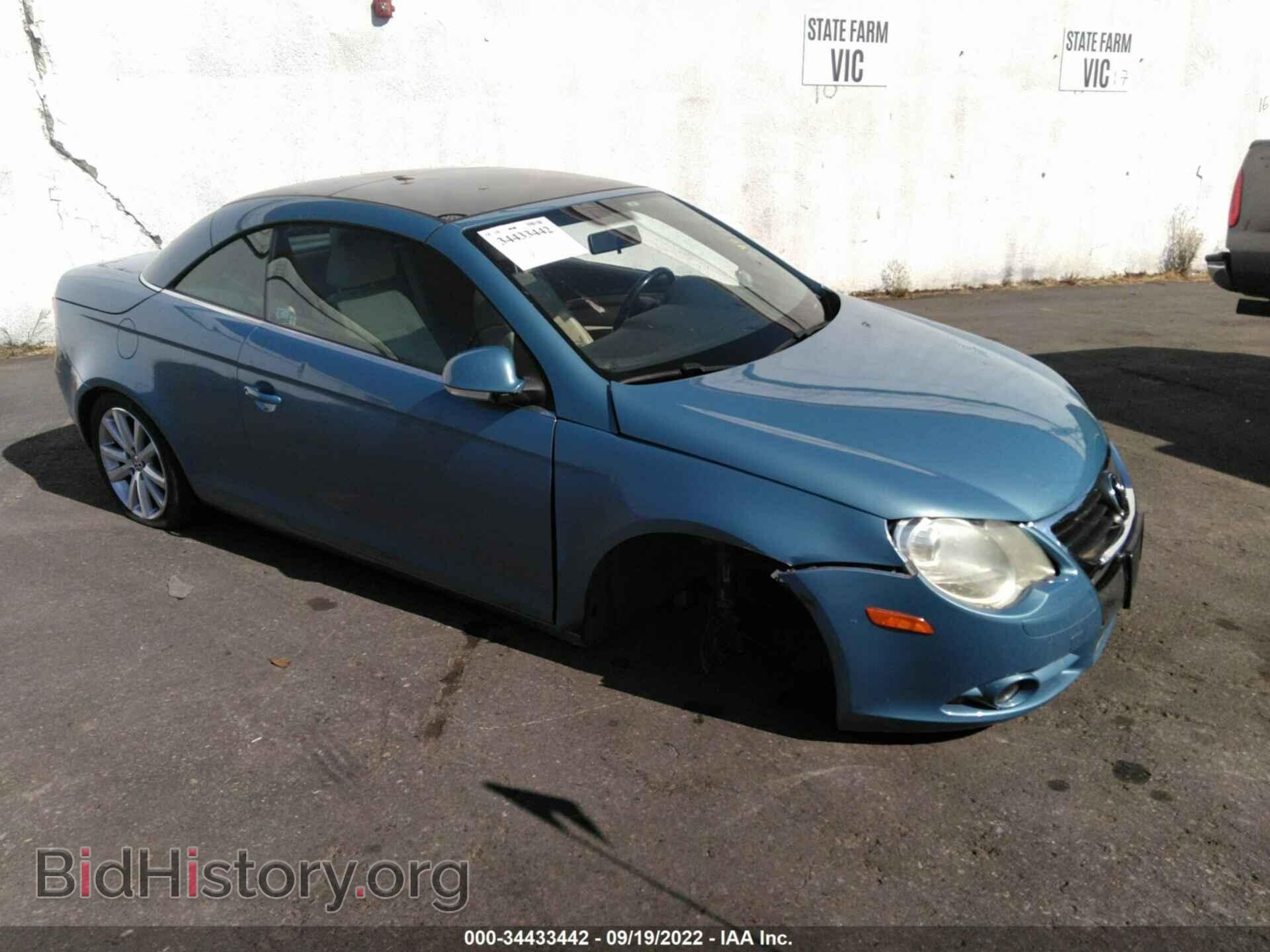 Фотография WVWAA71F07V027287 - VOLKSWAGEN EOS 2007