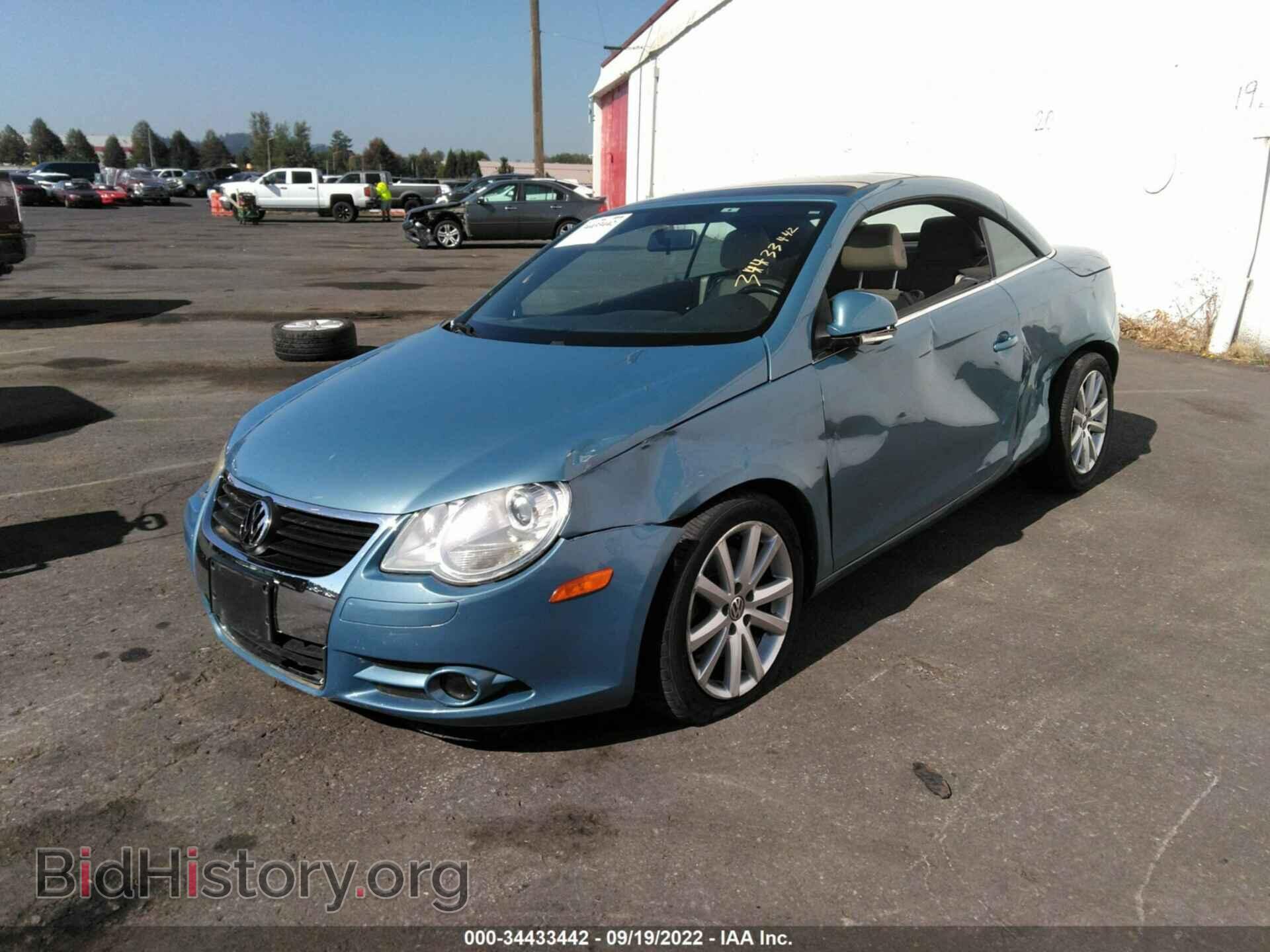 2007 VOLKSWAGEN EOS - VIN: WVWAA71F07V027287 - Фото 2