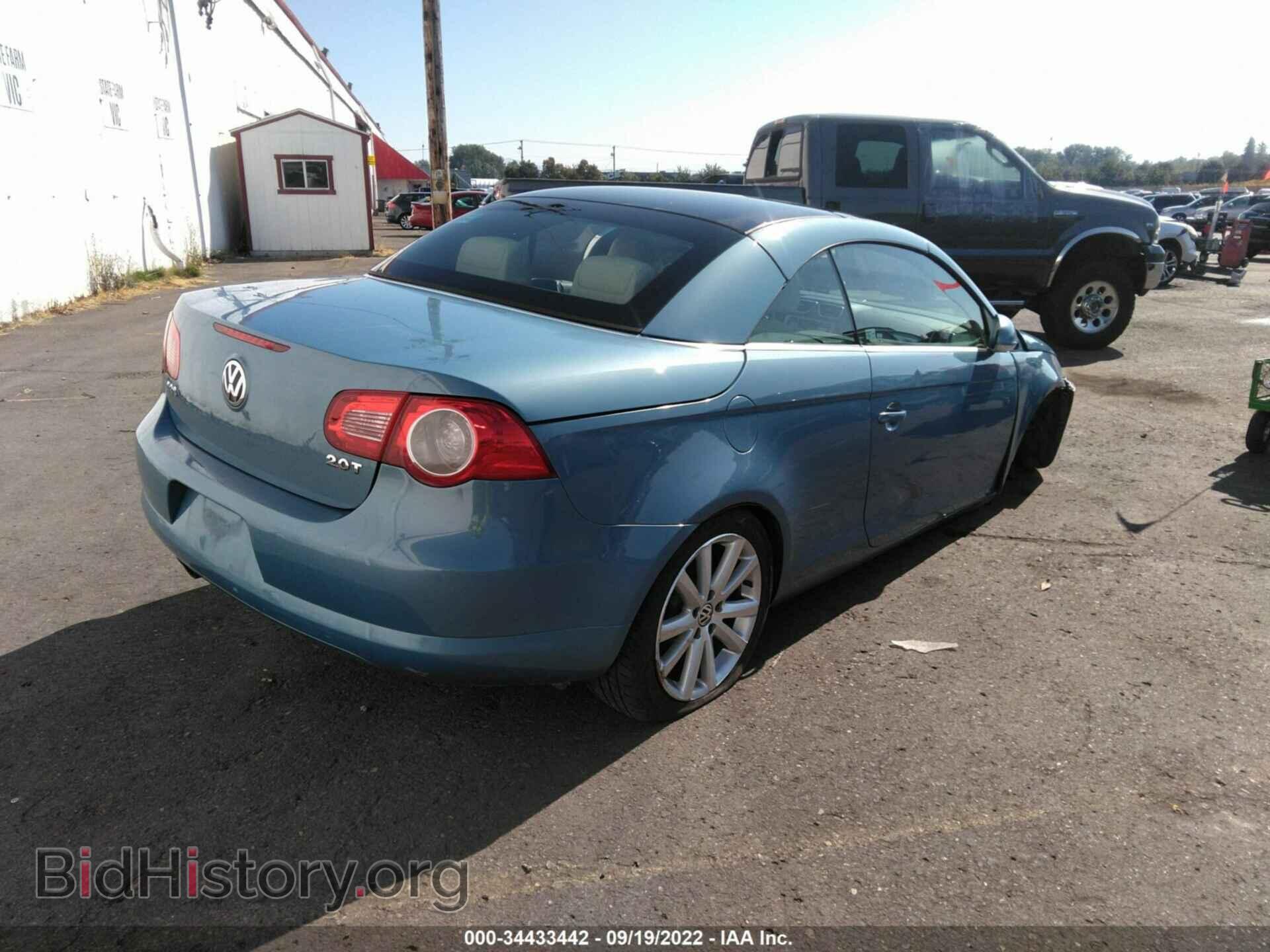 2007 VOLKSWAGEN EOS - VIN: WVWAA71F07V027287 - Фото 4