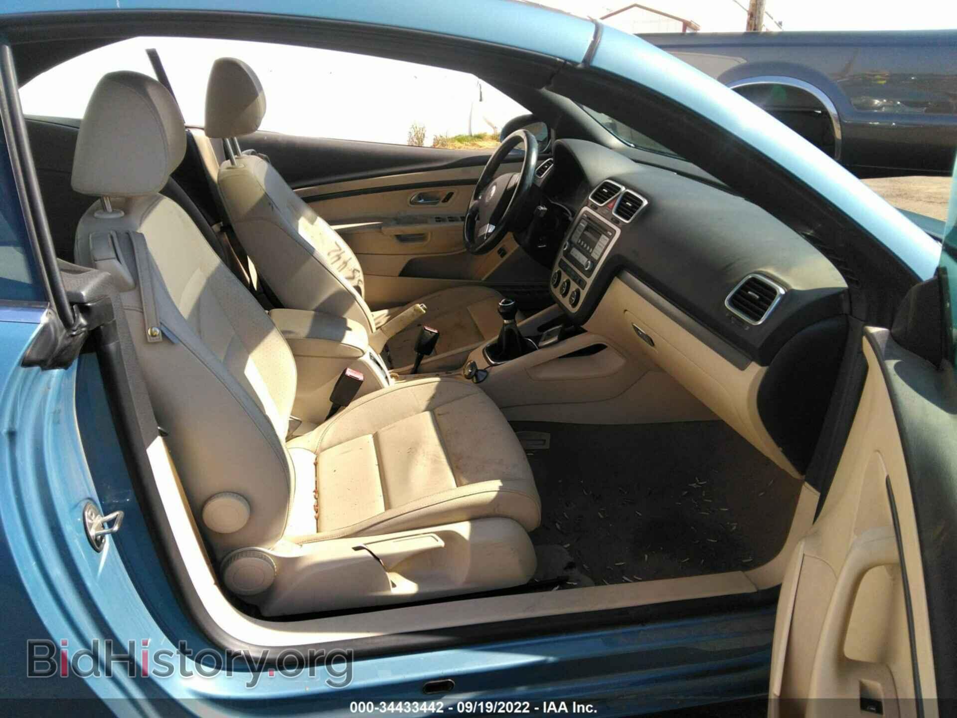 2007 VOLKSWAGEN EOS - VIN: WVWAA71F07V027287 - Фото 5