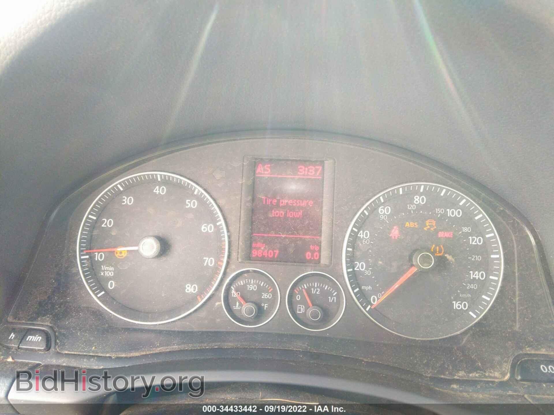 2007 VOLKSWAGEN EOS - VIN: WVWAA71F07V027287 - Фото 7