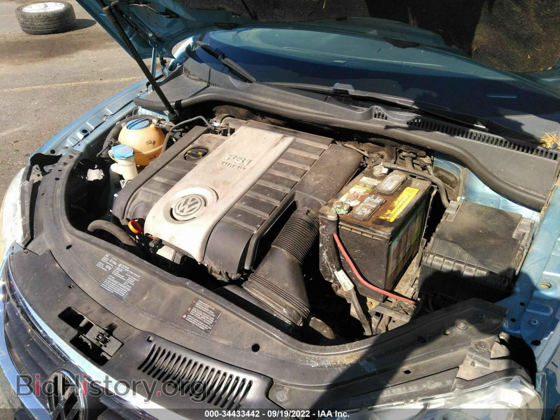2007 VOLKSWAGEN EOS - VIN: WVWAA71F07V027287 - Фото 10