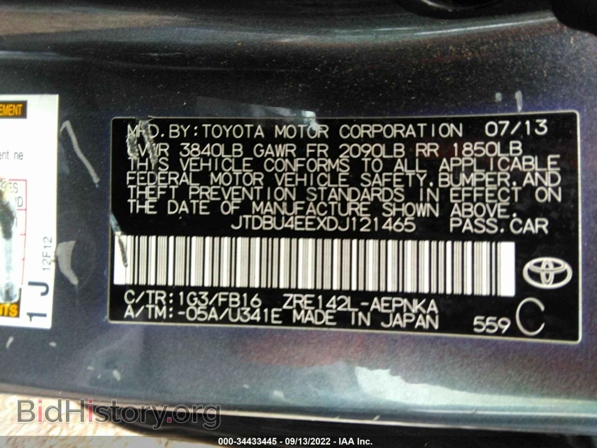 2013 TOYOTA COROLLA - VIN: JTDBU4EEXDJ121465 - Фото 9