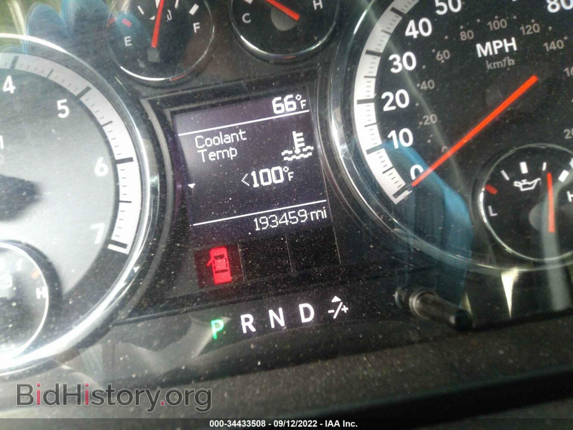 2012 RAM 1500 - VIN: 1C6RD7FT9CS282581 - Фото 7