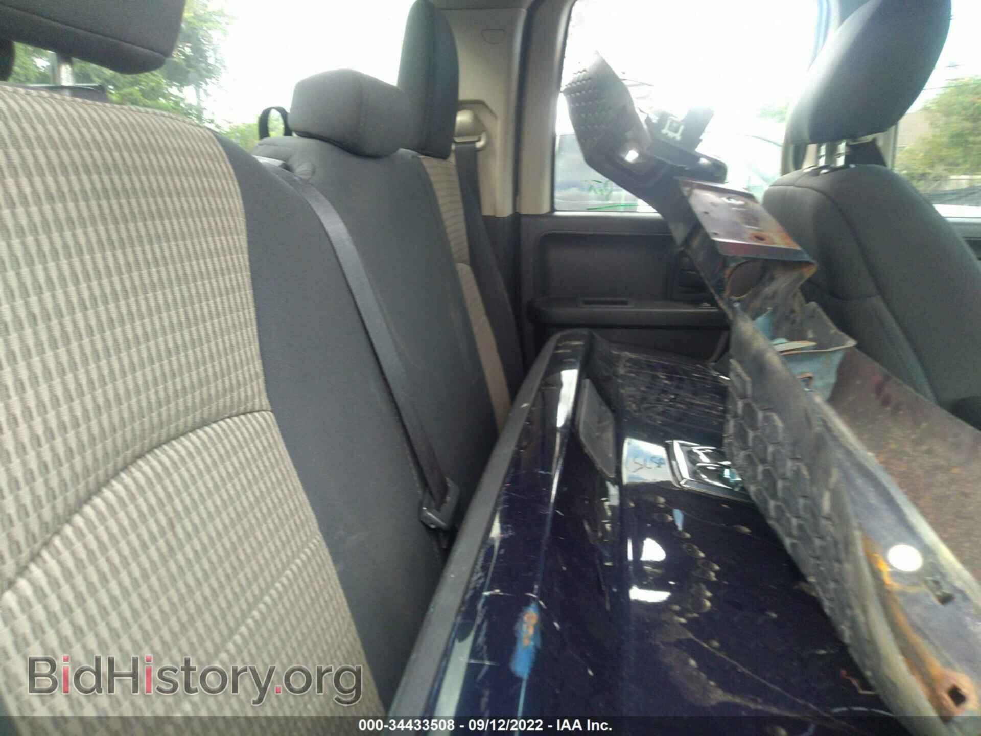 2012 RAM 1500 - VIN: 1C6RD7FT9CS282581 - Фото 8