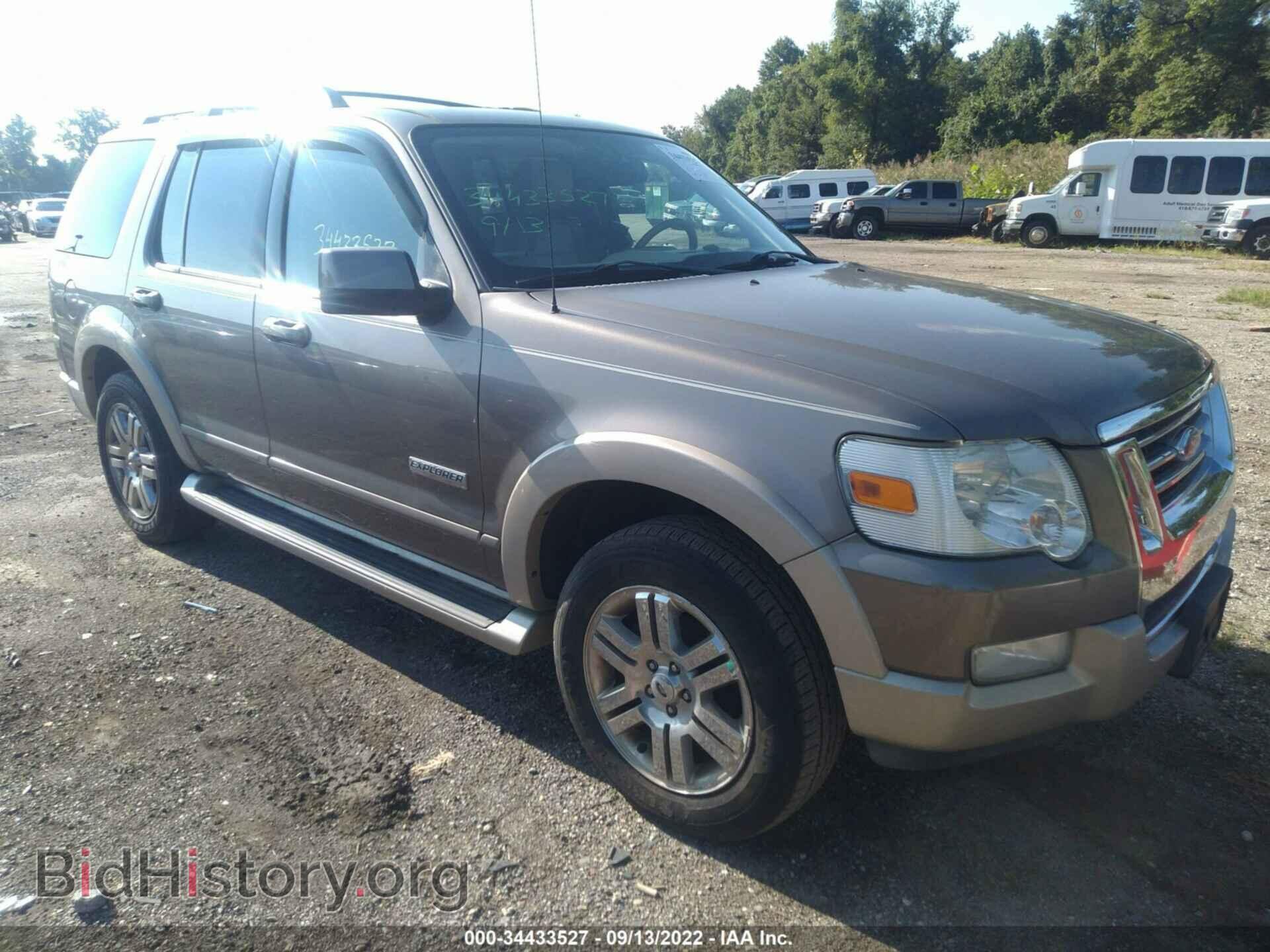 Фотография 1FMEU64826UA88916 - FORD EXPLORER 2006