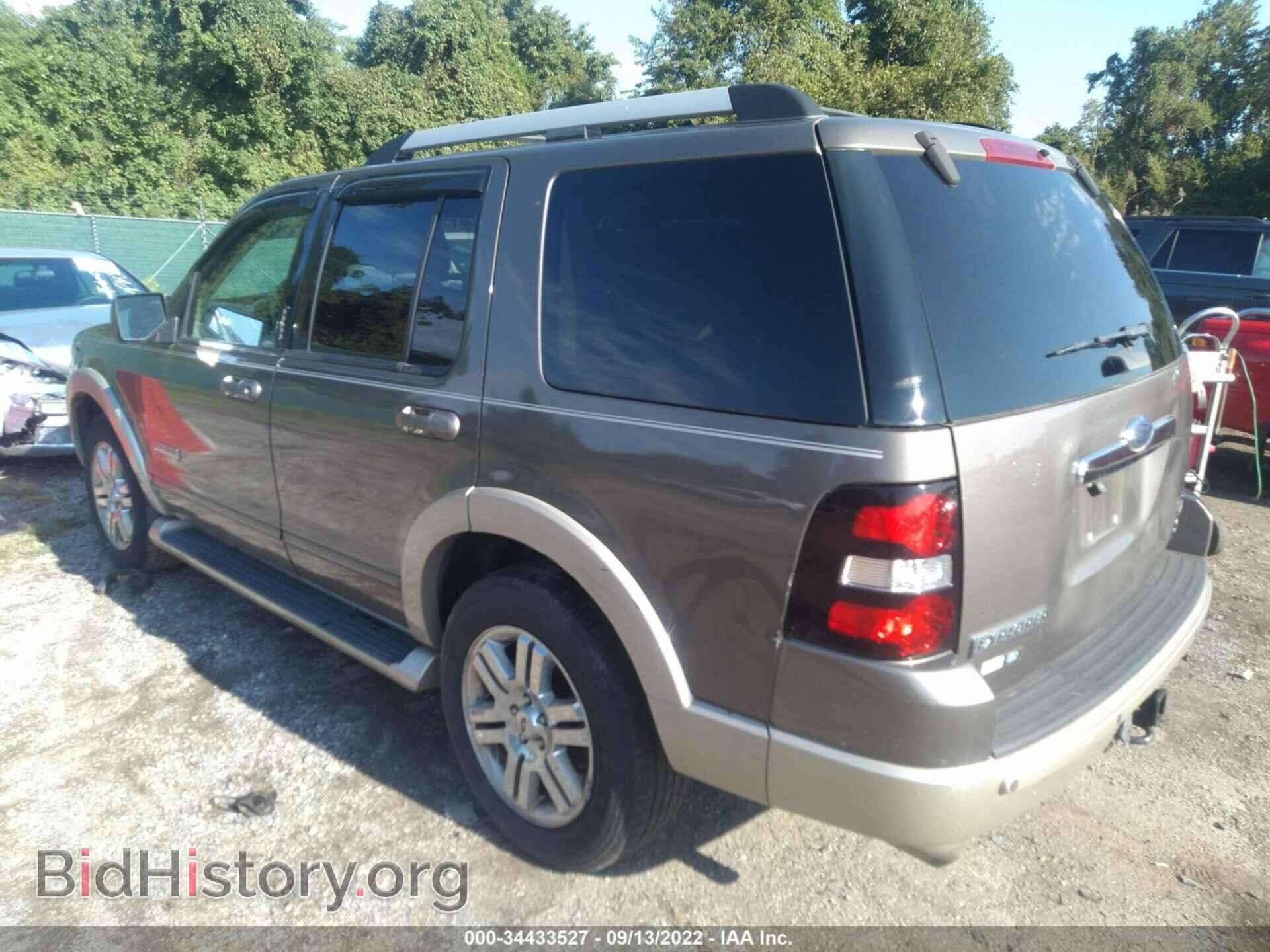 2006 FORD EXPLORER - VIN: 1FMEU64826UA88916 - Фото 3