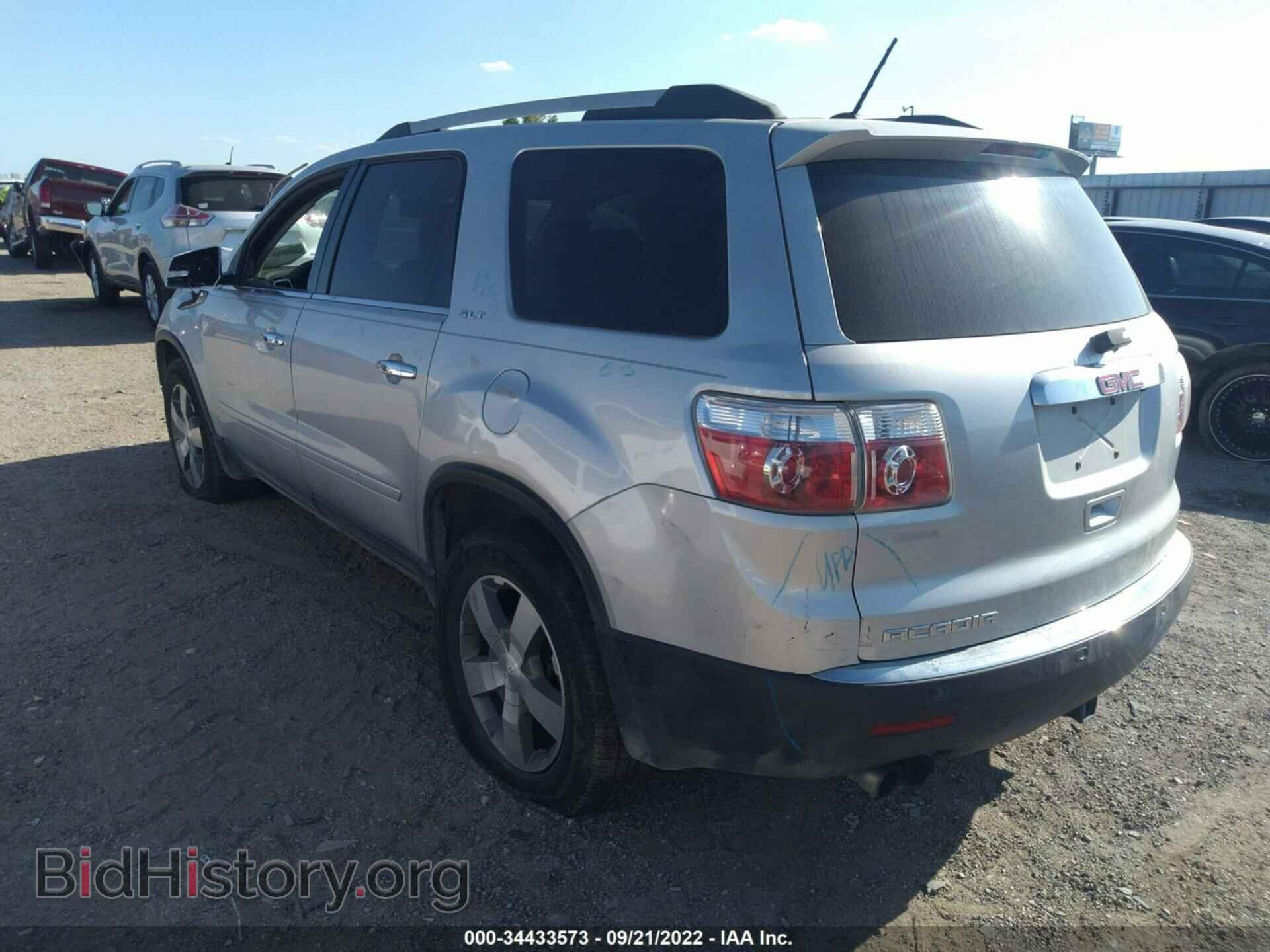2012 GMC ACADIA - VIN: 1GKKRRED7CJ411512 - Фото 3
