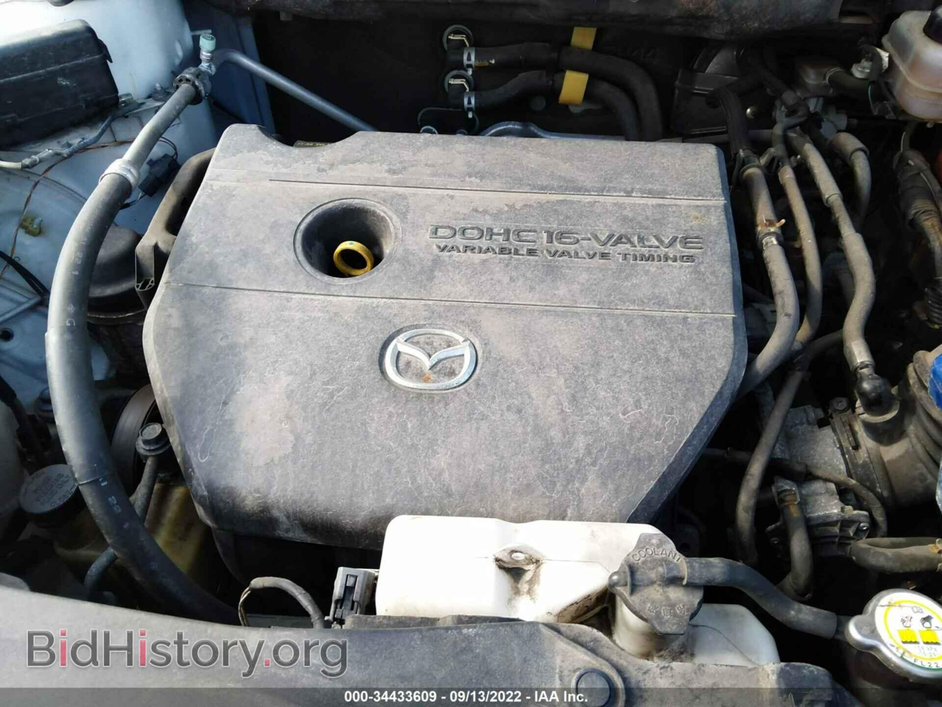 2012 MAZDA CX-7 - VIN: JM3ER2B54C0410439 - Фото 10