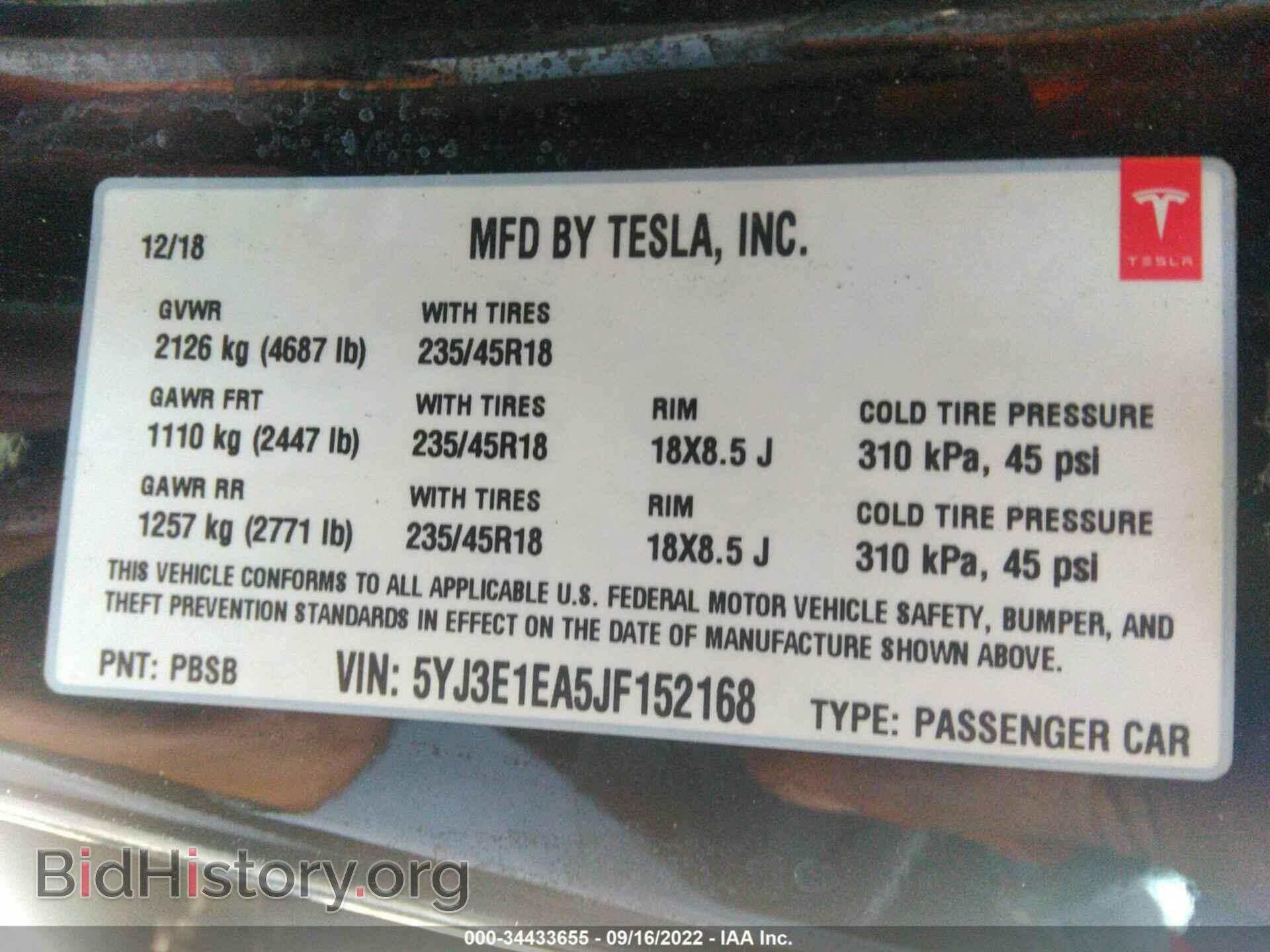 2018 TESLA MODEL 3 - VIN: 5YJ3E1EA5JF152168 - Фото 9