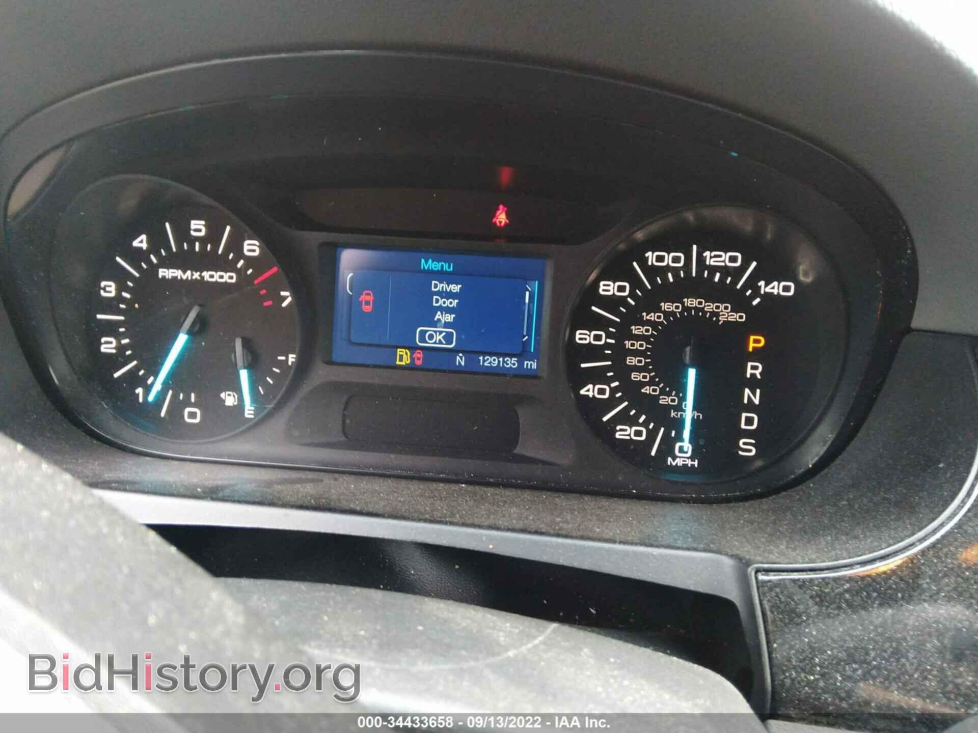 2014 FORD EDGE - VIN: 2FMDK3GC3EBB16520 - Фото 7