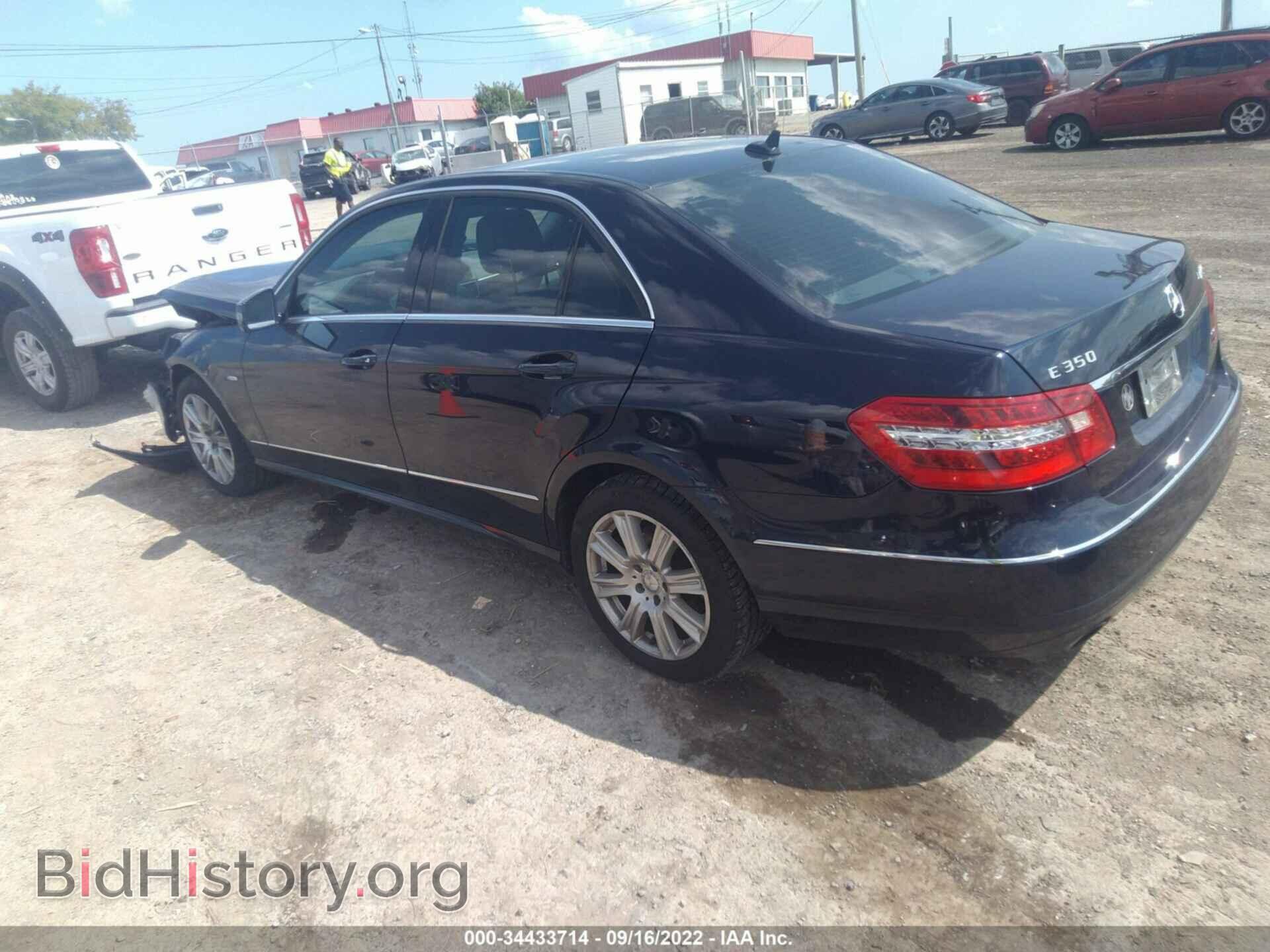 2012 MERCEDES-BENZ E-CLASS - VIN: WDDHF8JB5CA584786 - Фото 3