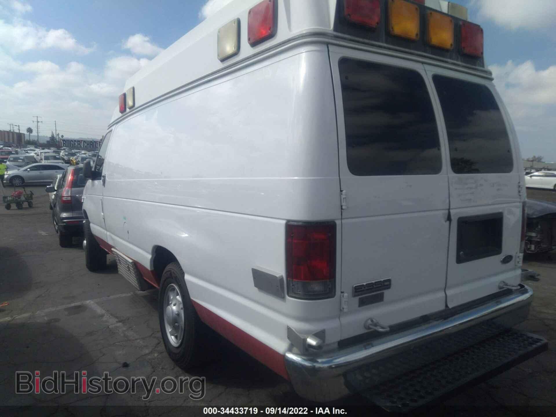 2010 FORD ECONOLINE CARGO VAN - VIN: 1FDSS3EP4ADA39691 - Фото 3