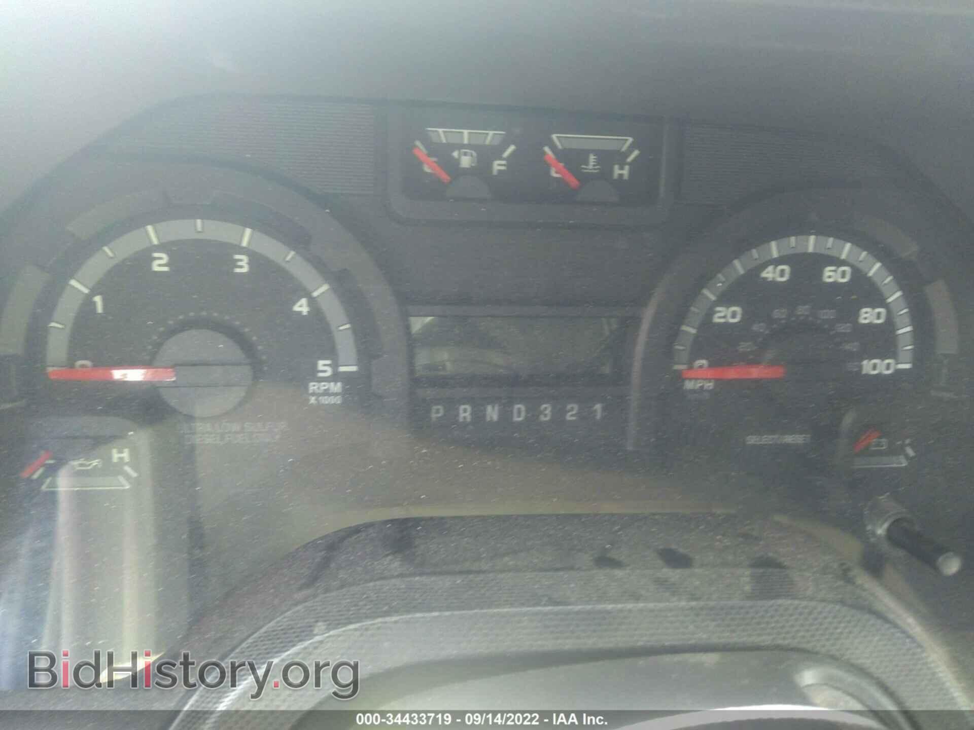 2010 FORD ECONOLINE CARGO VAN - VIN: 1FDSS3EP4ADA39691 - Фото 7