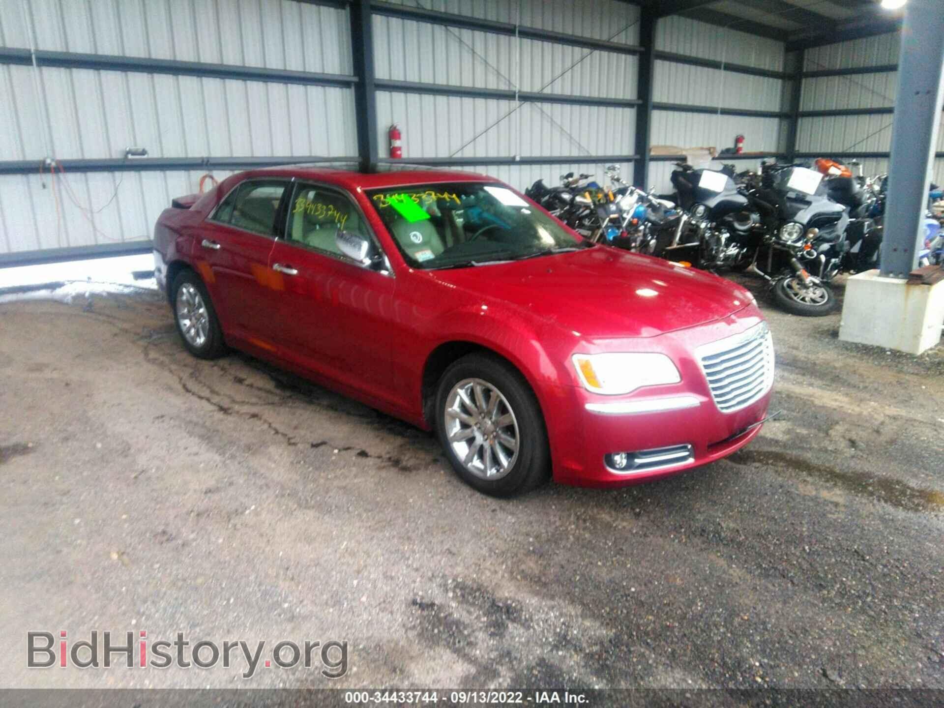 Photo 2C3CCACG2CH165278 - CHRYSLER 300 2012