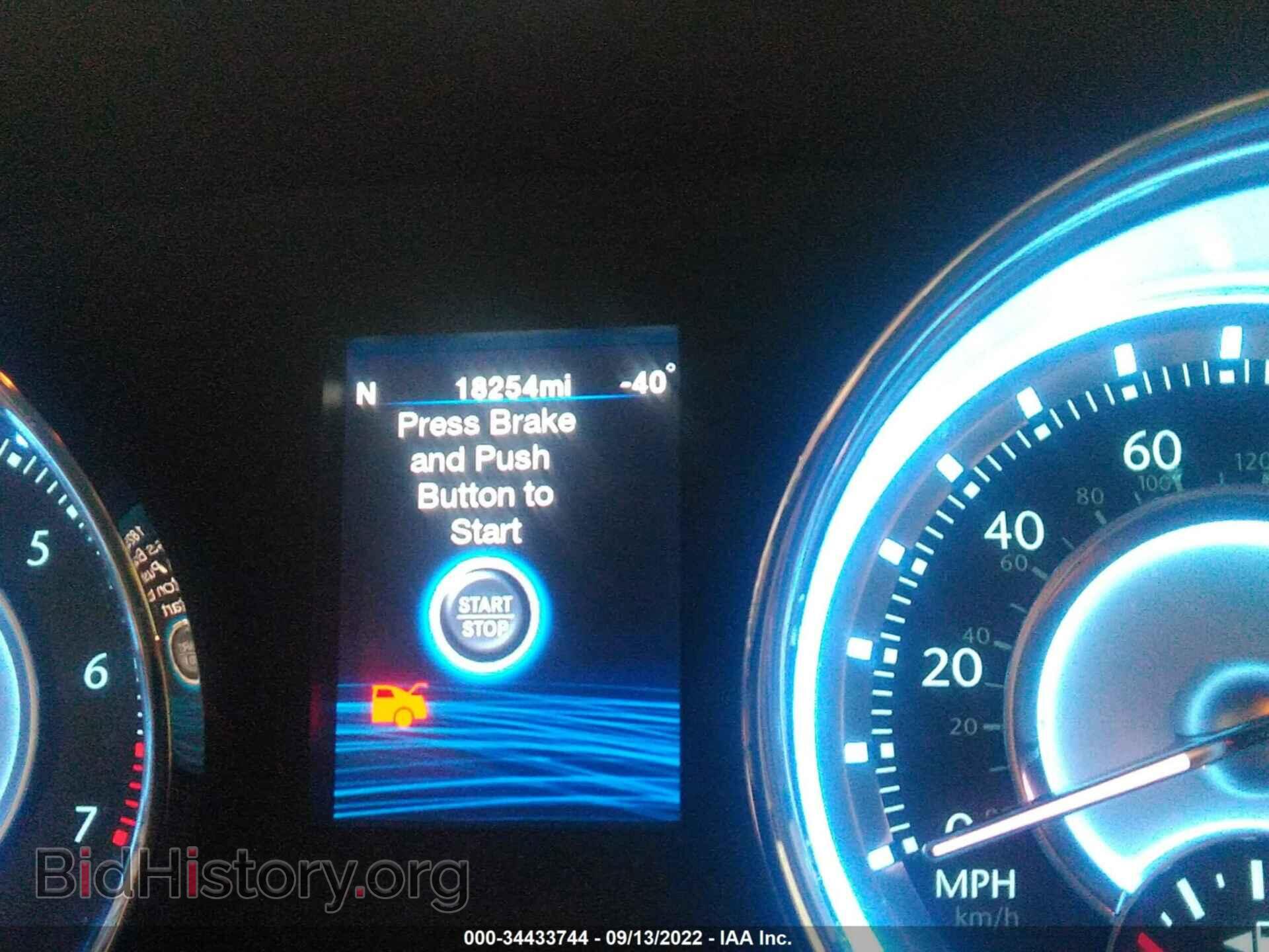 2012 CHRYSLER 300 - VIN: 2C3CCACG2CH165278 - Фото 7