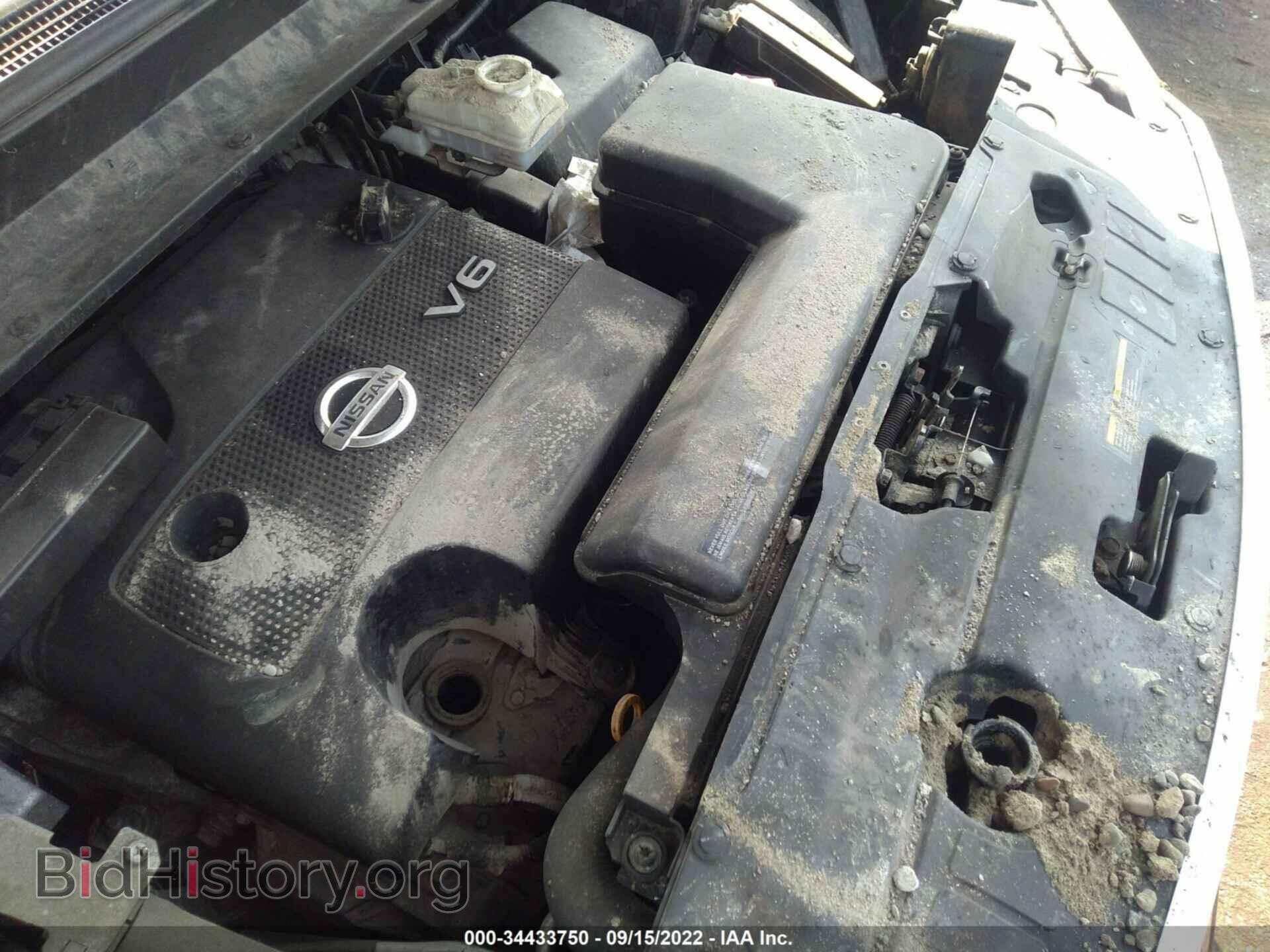 2013 NISSAN PATHFINDER - VIN: 5N1AR2MM2DC628547 - Фото 6