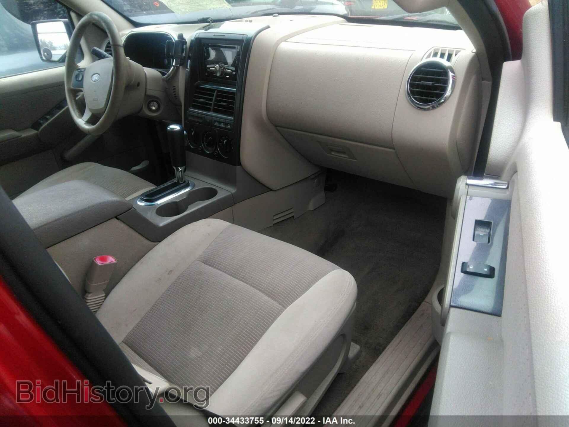 2006 FORD EXPLORER - VIN: 1FMEU73E36UB47906 - Фото 5