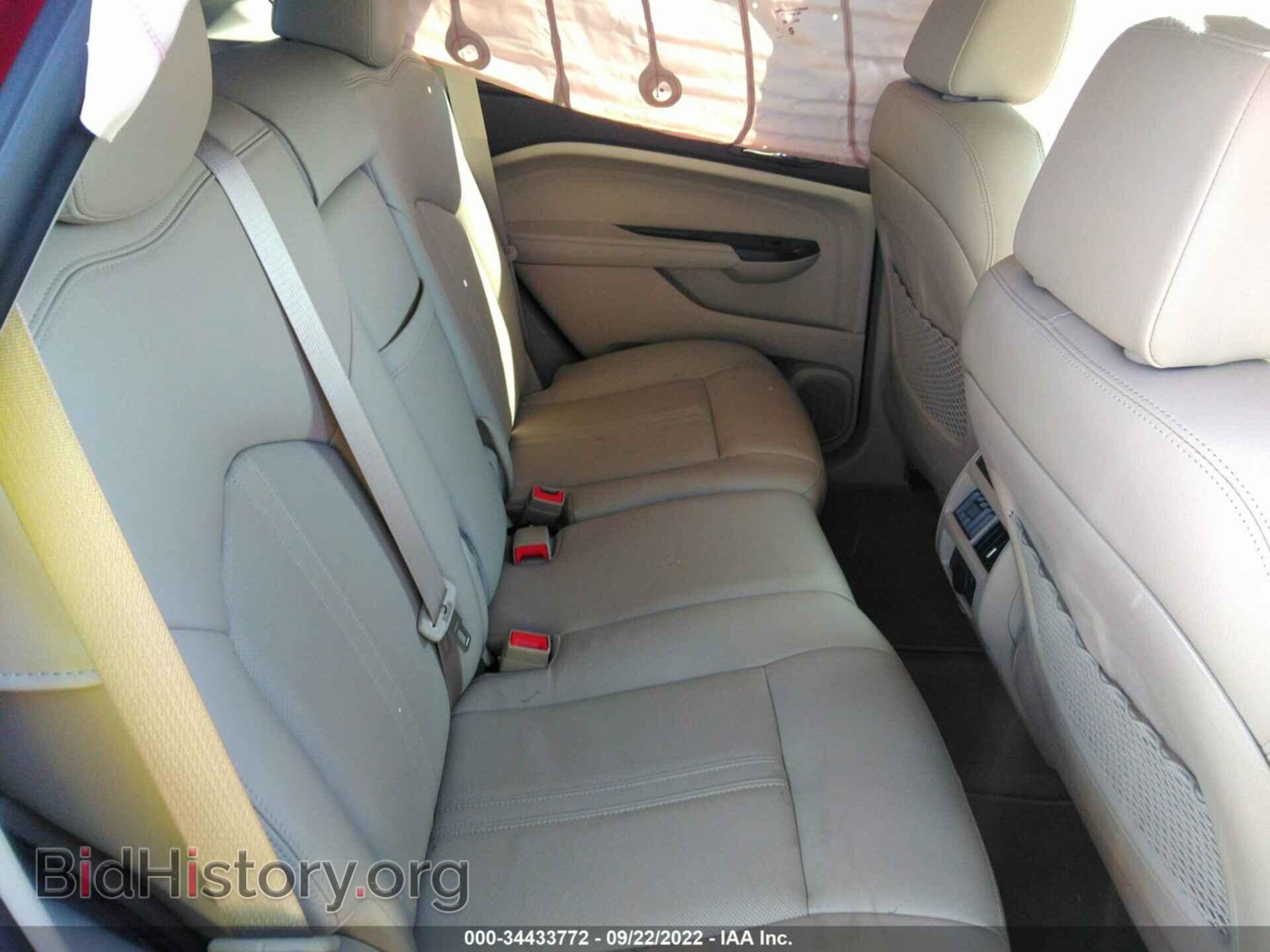 2013 CADILLAC SRX - VIN: 3GYFNDE35DS622799 - Фото 8