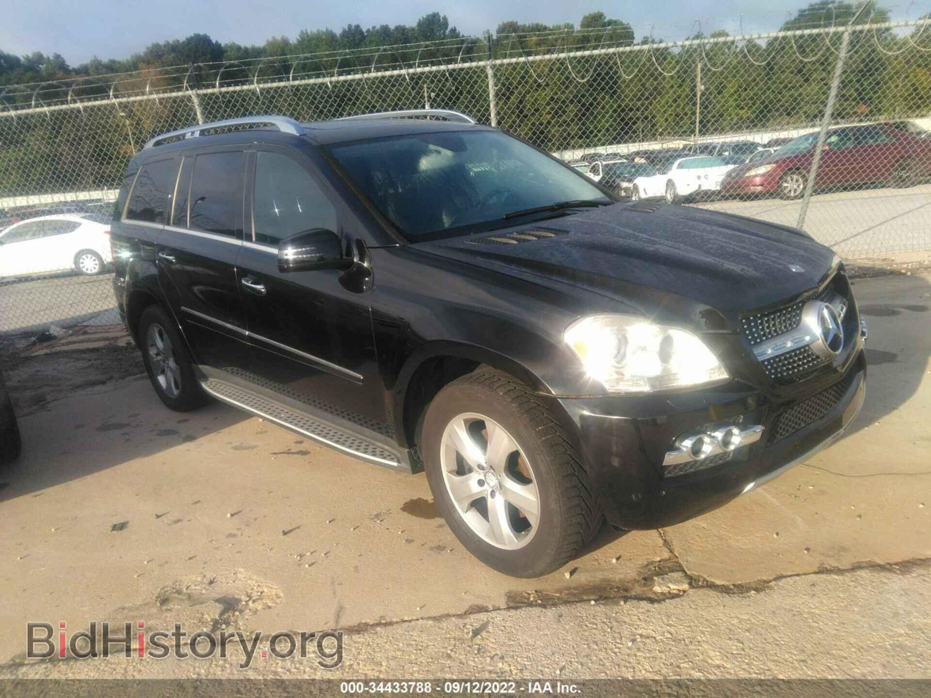 Фотография 4JGBF7BE5BA671469 - MERCEDES-BENZ GL-CLASS 2011