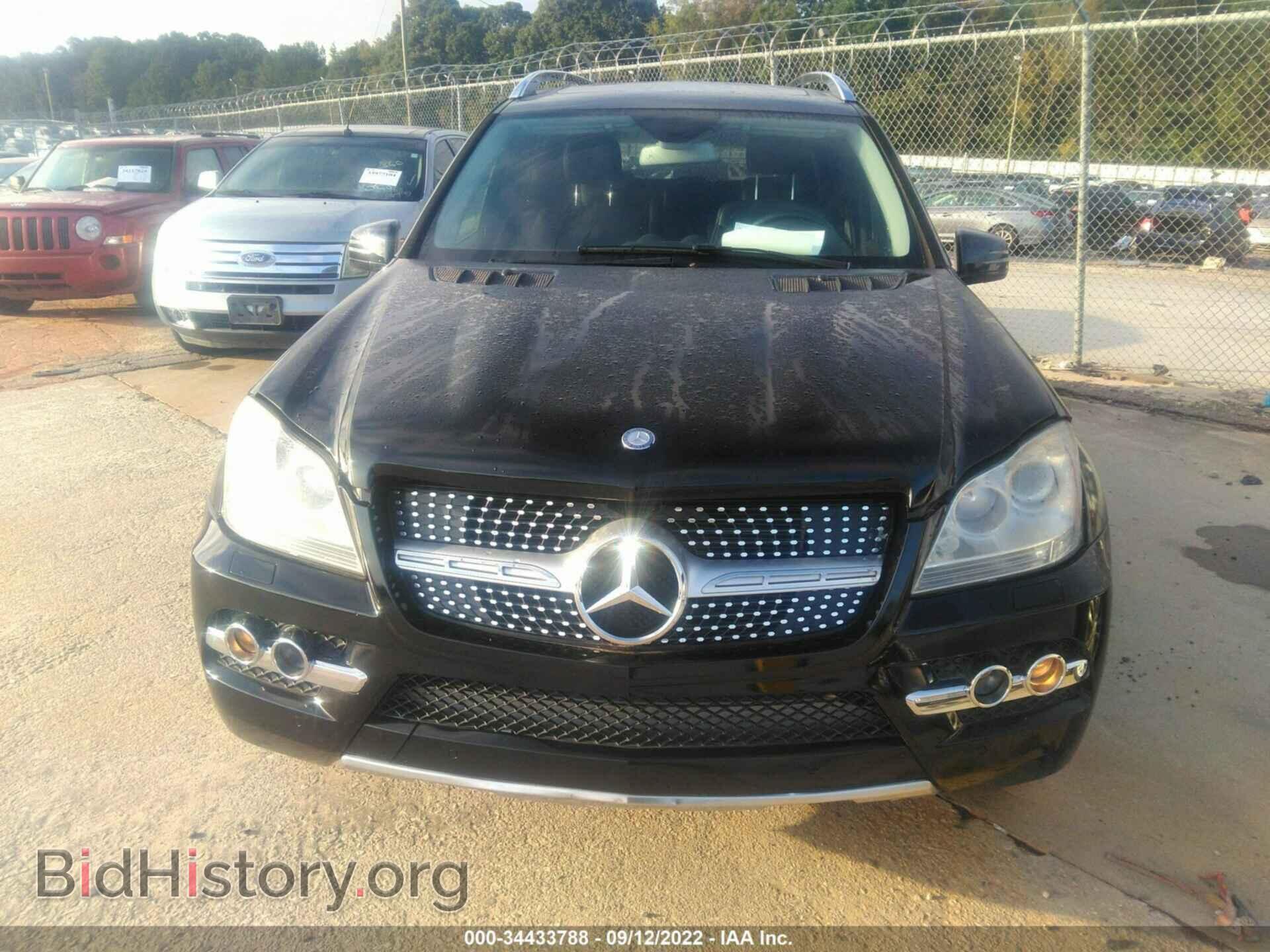 2011 MERCEDES-BENZ GL-CLASS - VIN: 4JGBF7BE5BA671469 - Фото 6