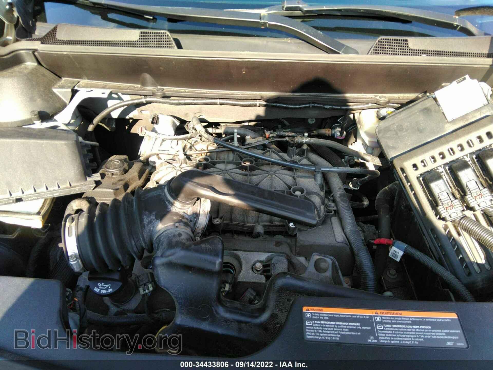 2014 CADILLAC SRX - VIN: 3GYFNEE39ES543630 - Фото 10