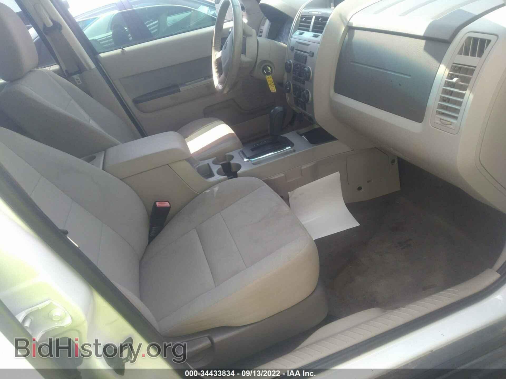 2012 FORD ESCAPE - VIN: 1FMCU9D74CKC29606 - Фото 5