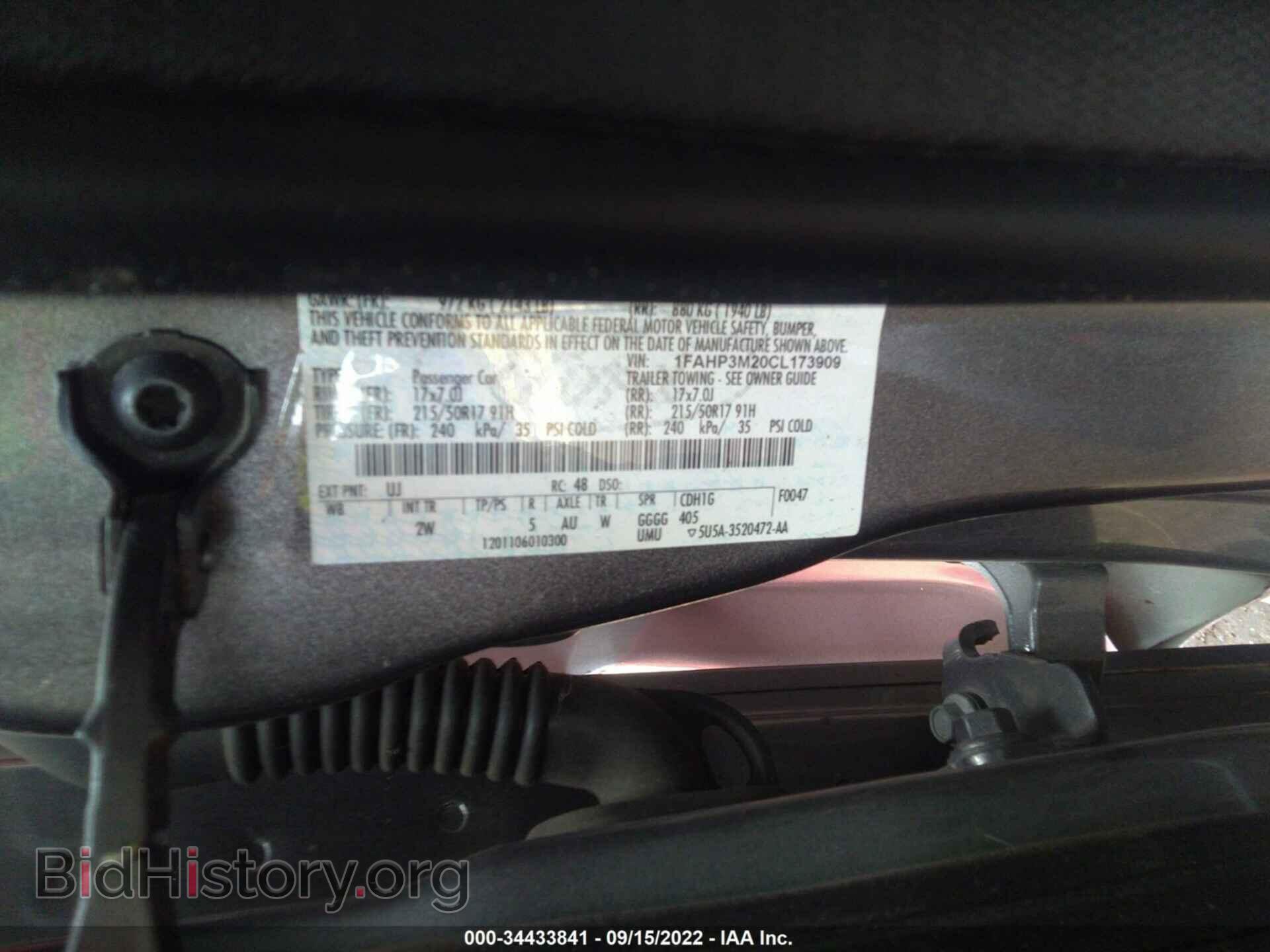 2012 FORD FOCUS - VIN: 1FAHP3M20CL173909 - Photo 9