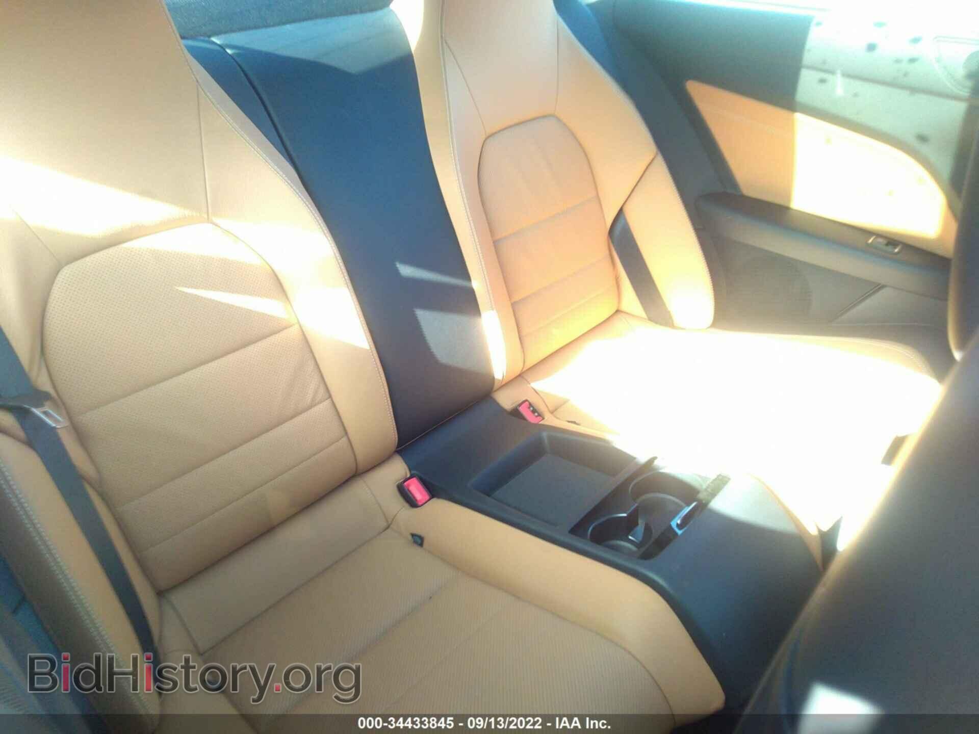 2014 MERCEDES-BENZ E-CLASS - VIN: WDDKJ7DB3EF262020 - Фото 8