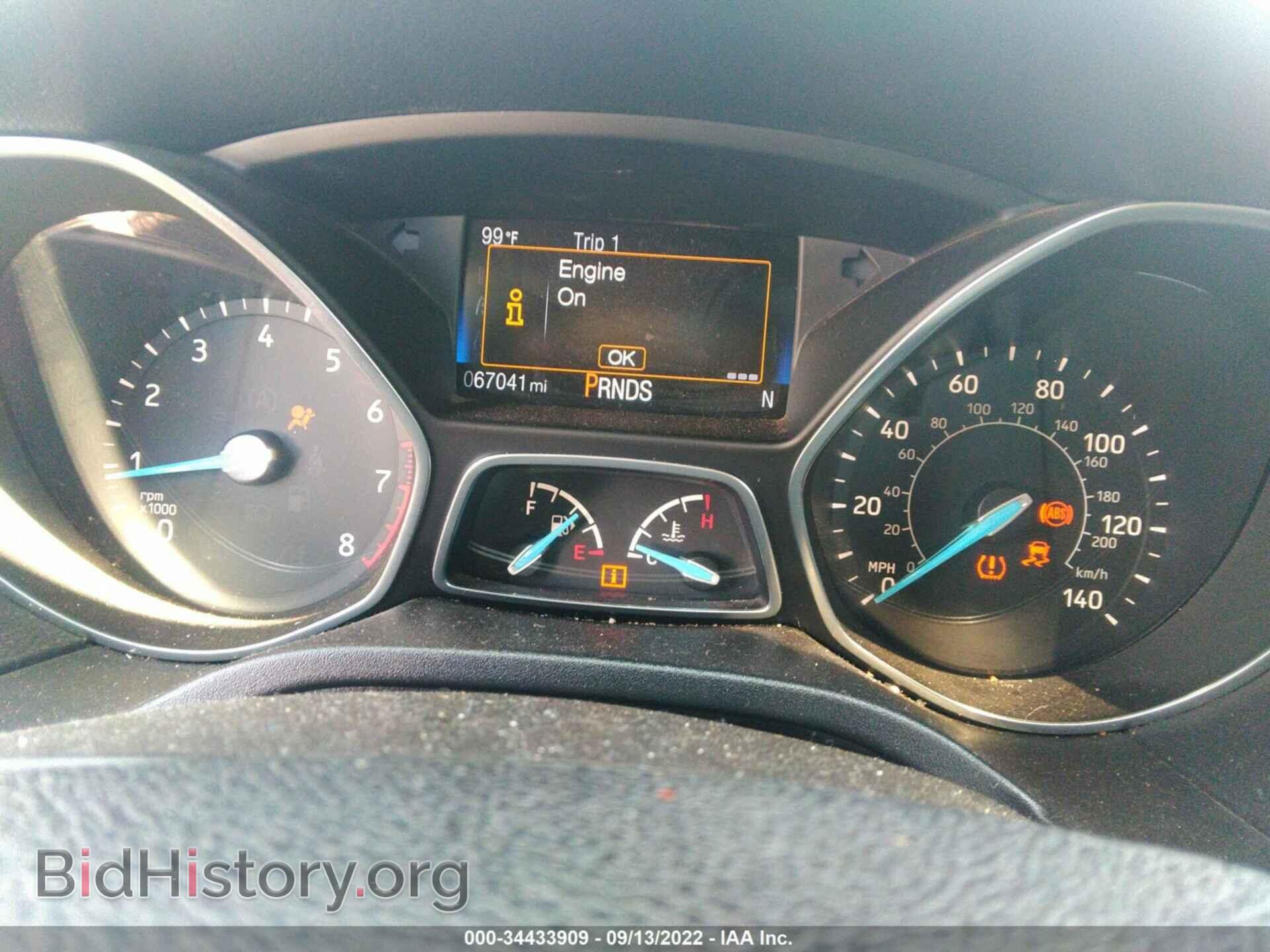 2017 FORD FOCUS - VIN: 1FADP3FE0HL332618 - Фото 7