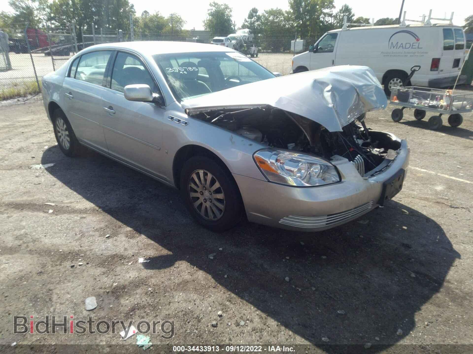 Фотография 1G4HP57208U111814 - BUICK LUCERNE 2008