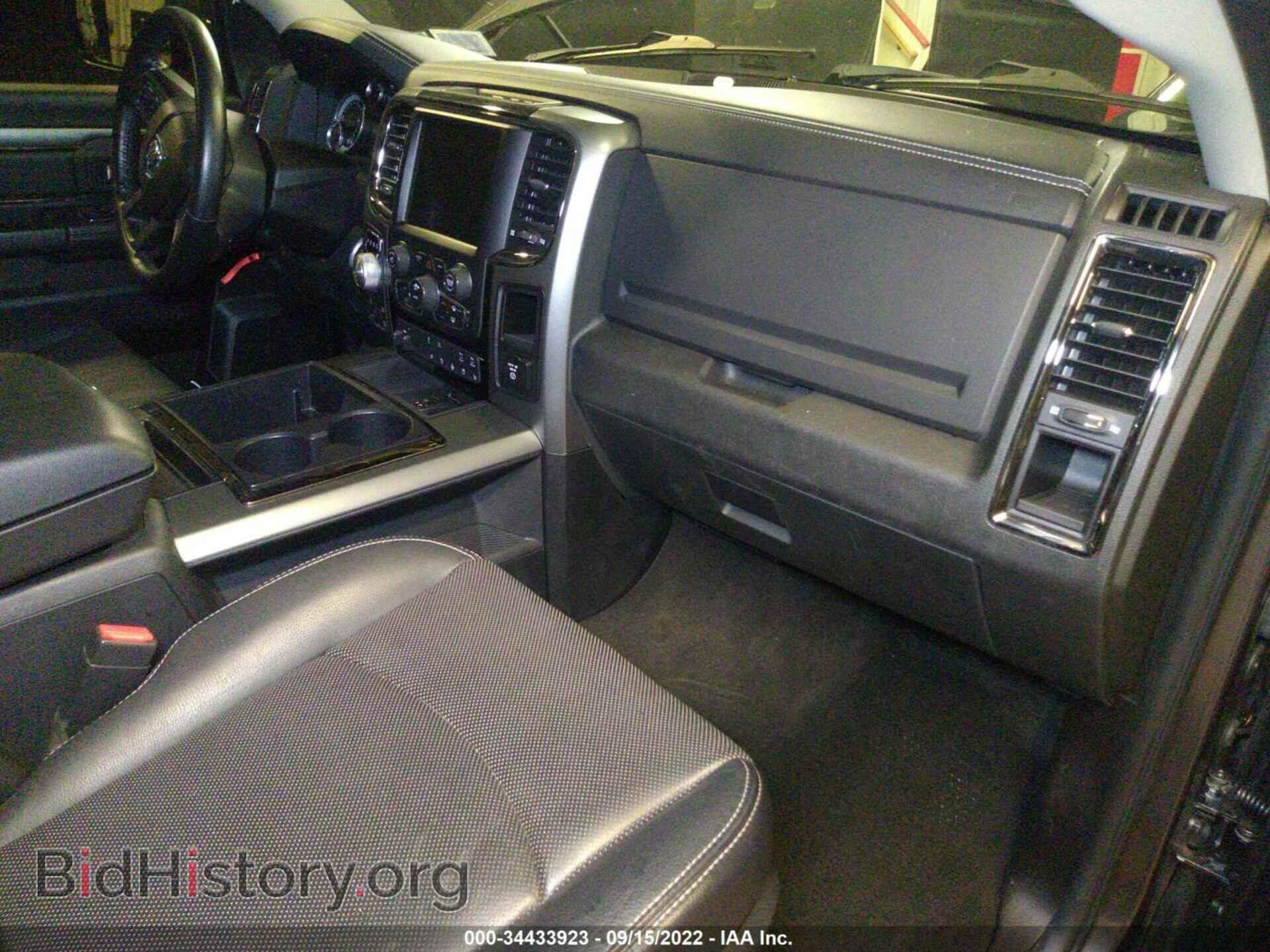 2015 RAM 1500 - VIN: 1C6RR7MT1FS549799 - Фото 5