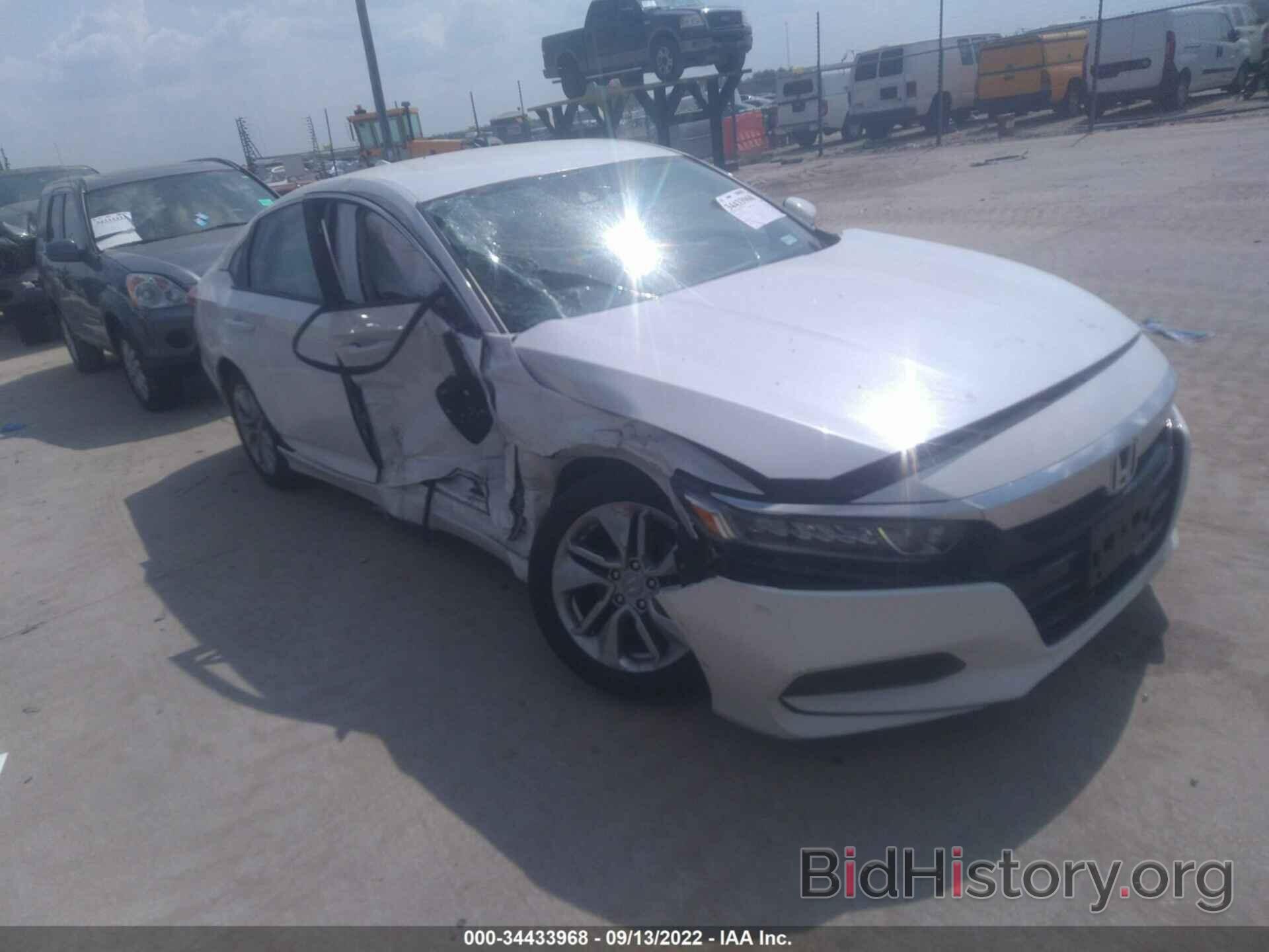 Фотография 1HGCV1F10KA090981 - HONDA ACCORD SEDAN 2019