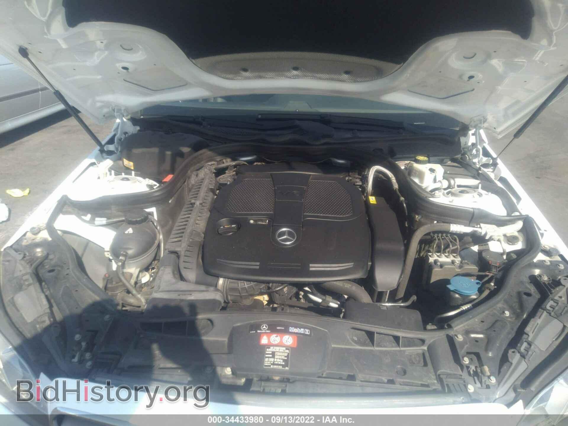 2014 MERCEDES-BENZ E-CLASS - VIN: WDDHF5KBXEA880273 - Фото 10