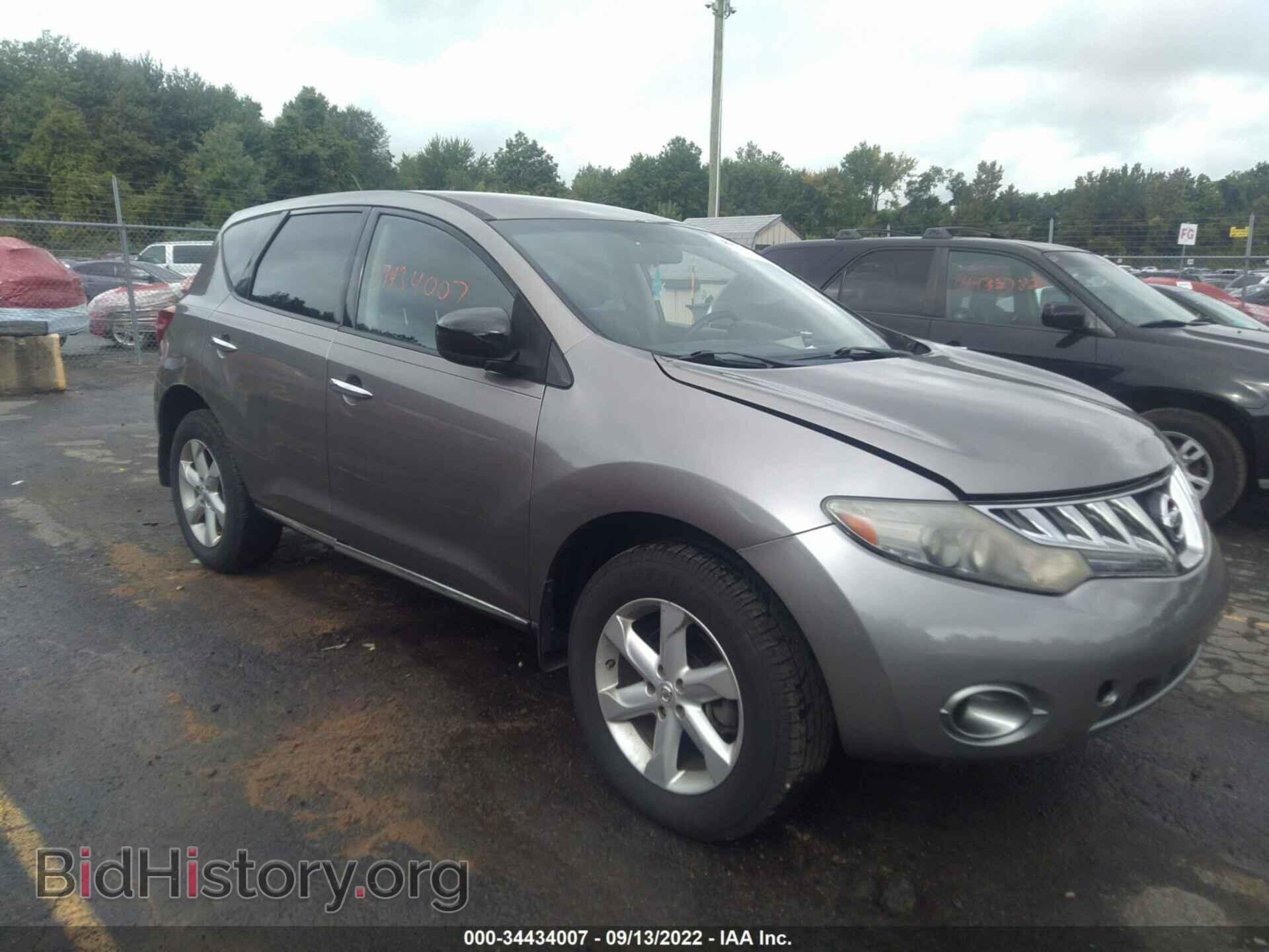 Photo JN8AZ18W79W132826 - NISSAN MURANO 2009