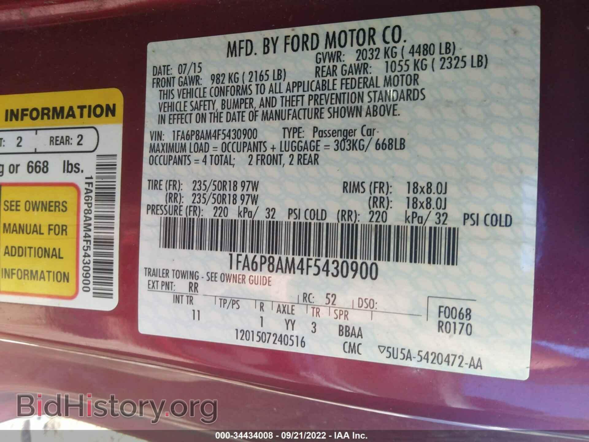 2015 FORD MUSTANG - VIN: 1FA6P8AM4F5430900 - Фото 9
