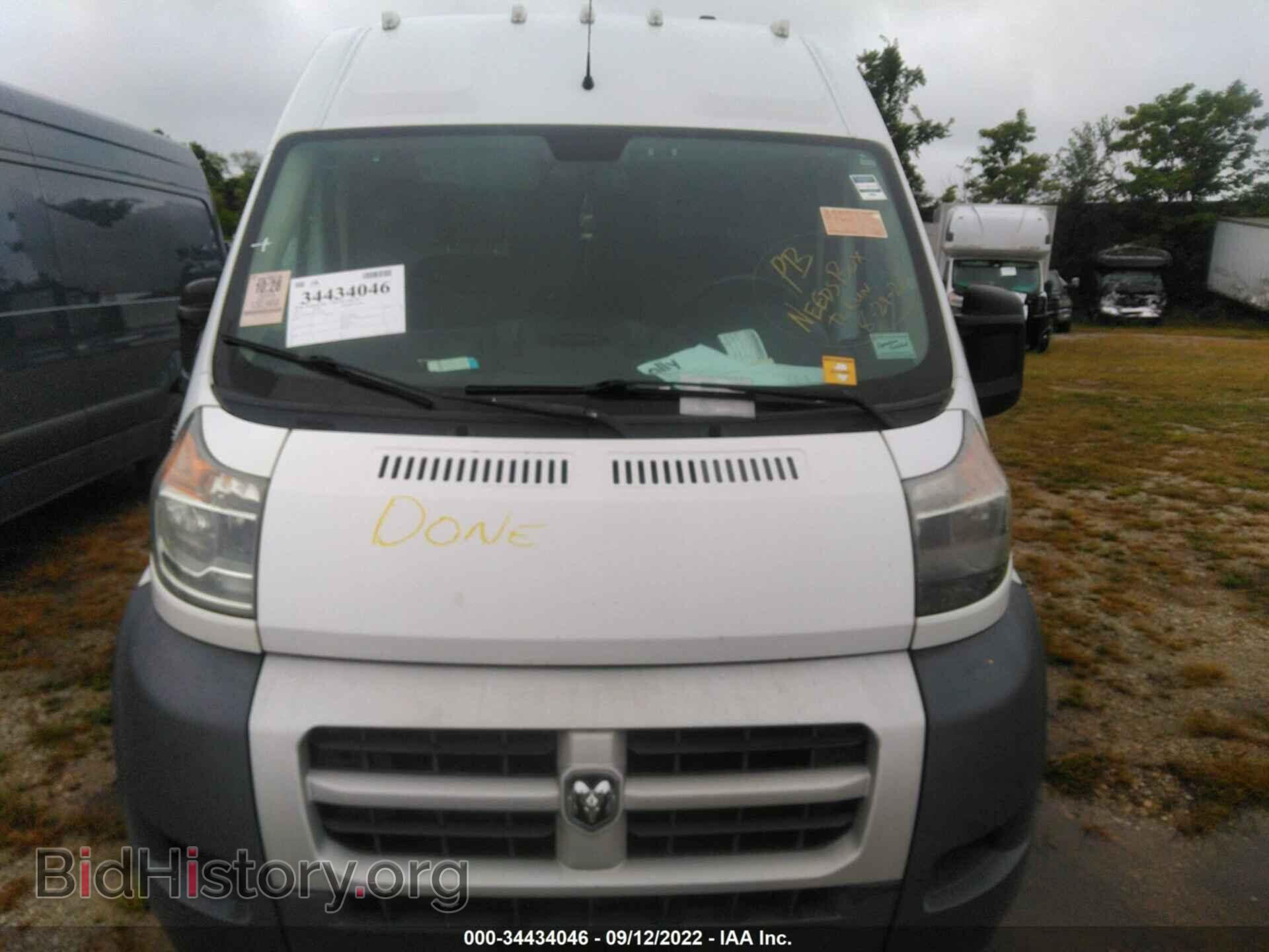2015 RAM PROMASTER - VIN: 3C6URVJD8FE506799 - Фото 6