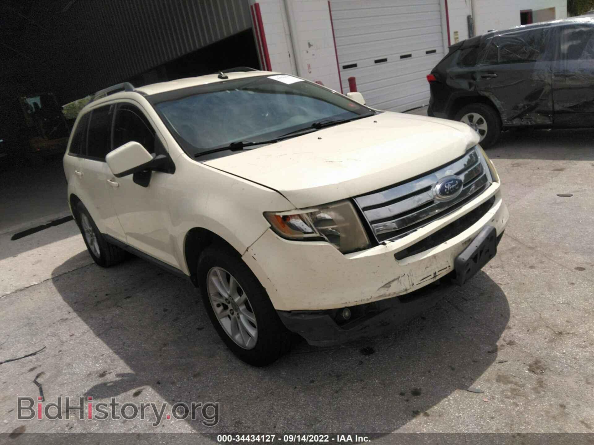 Photo 2FMDK39C17BB28925 - FORD EDGE 2007