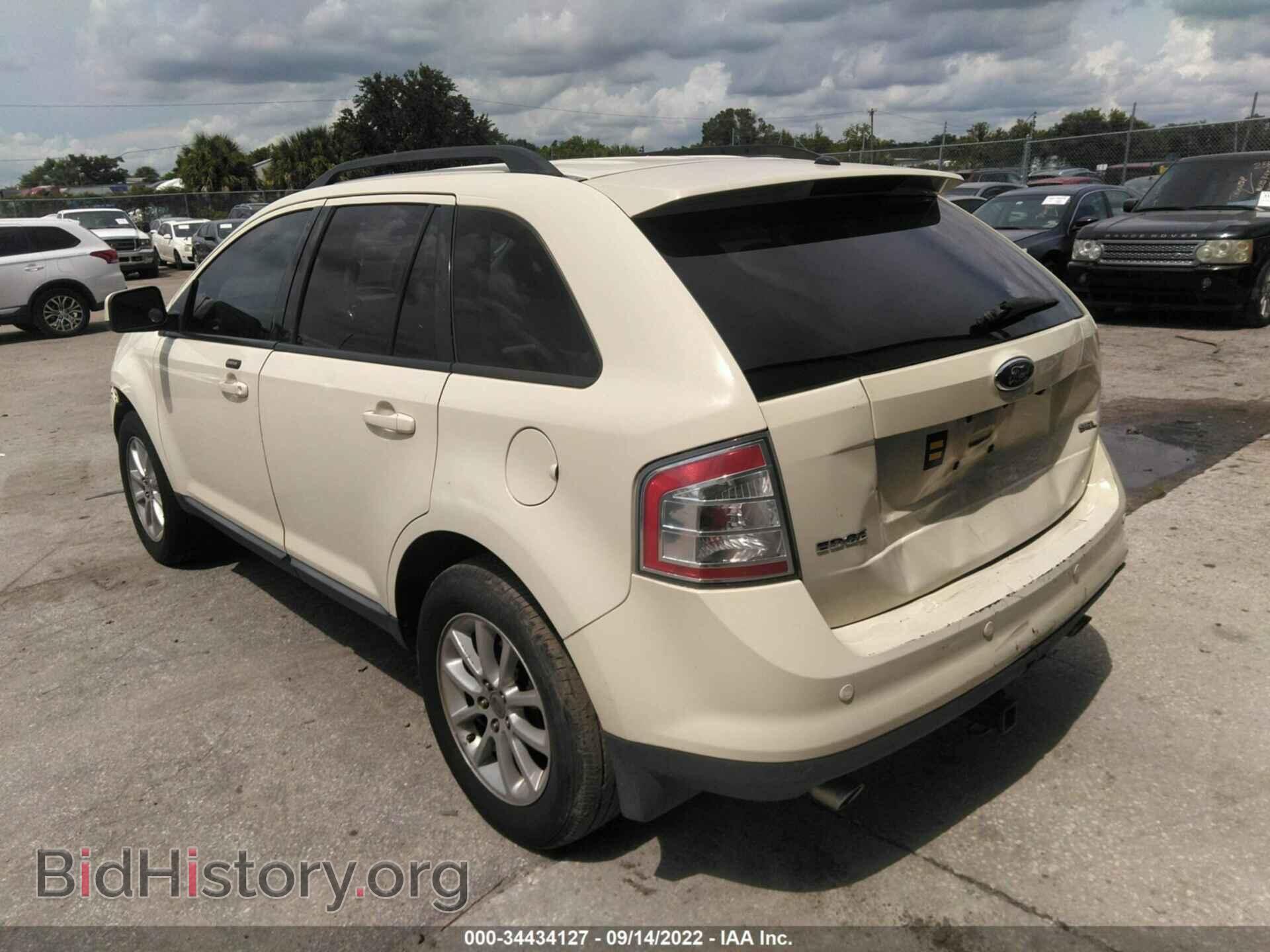 2007 FORD EDGE - VIN: 2FMDK39C17BB28925 - Photo 3