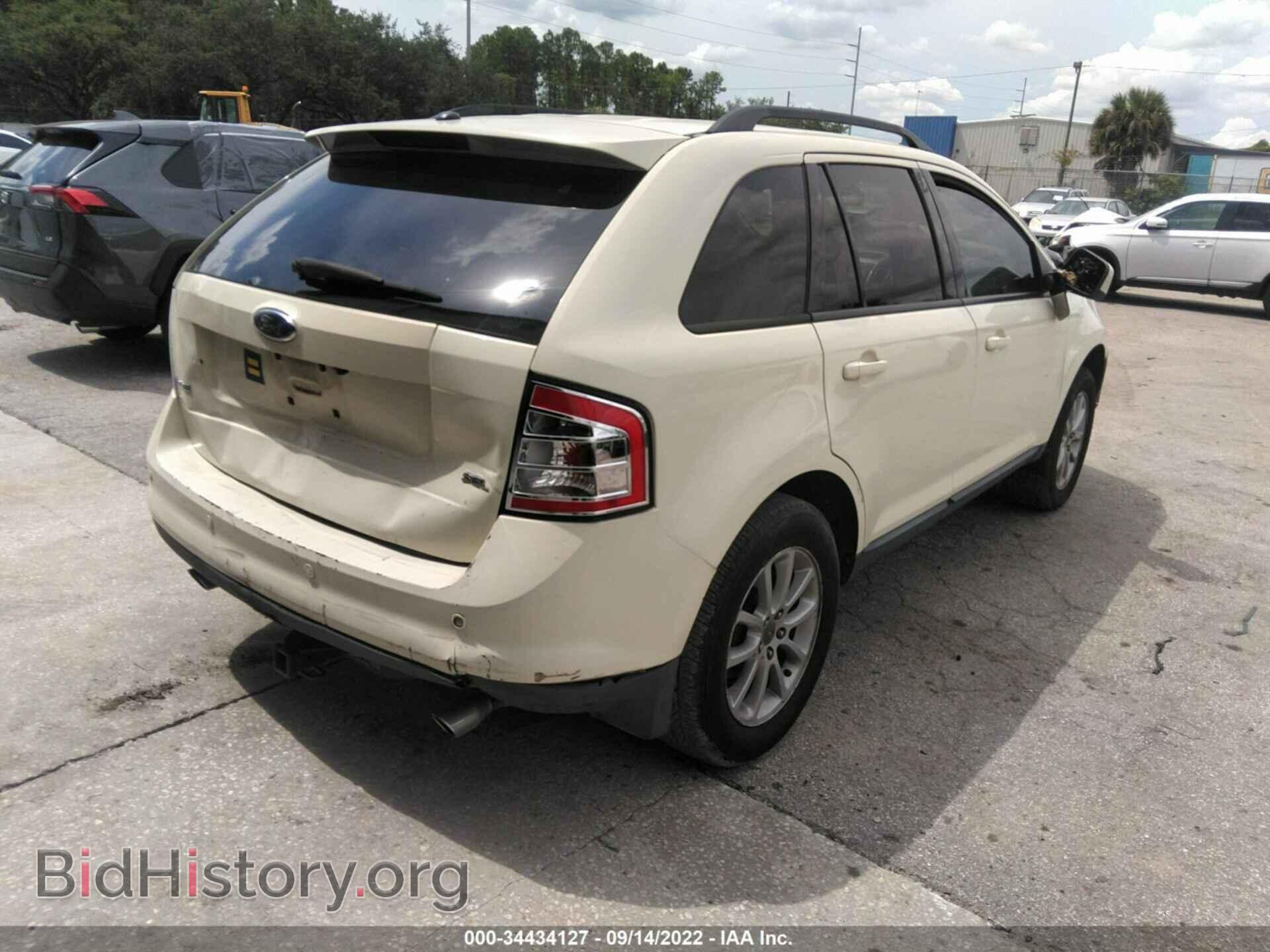 2007 FORD EDGE - VIN: 2FMDK39C17BB28925 - Photo 4