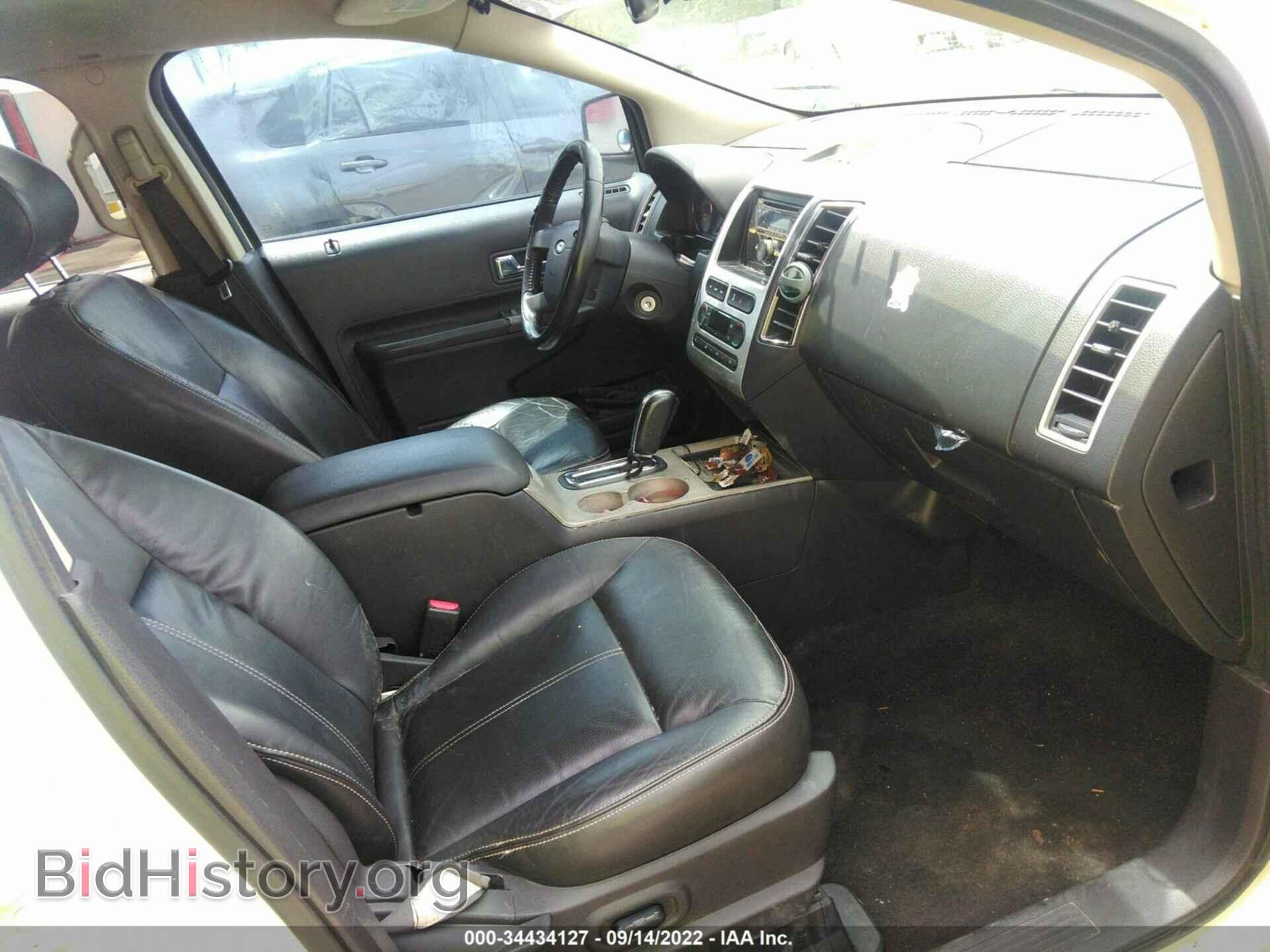 2007 FORD EDGE - VIN: 2FMDK39C17BB28925 - Photo 5