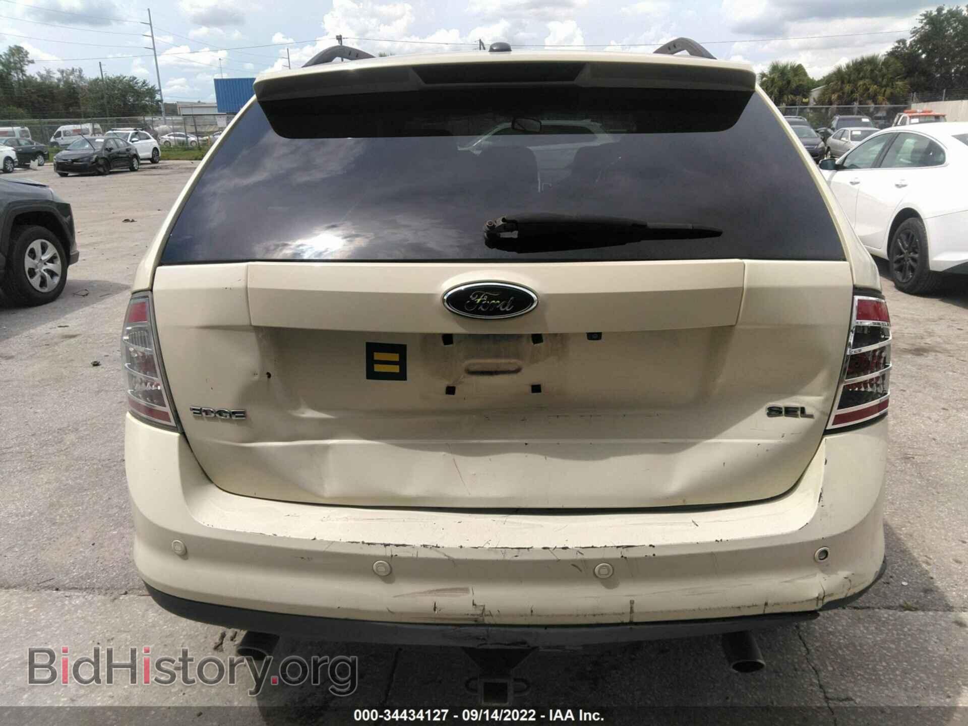 2007 FORD EDGE - VIN: 2FMDK39C17BB28925 - Photo 6