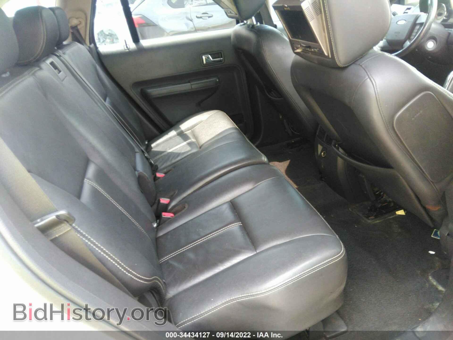 2007 FORD EDGE - VIN: 2FMDK39C17BB28925 - Photo 8