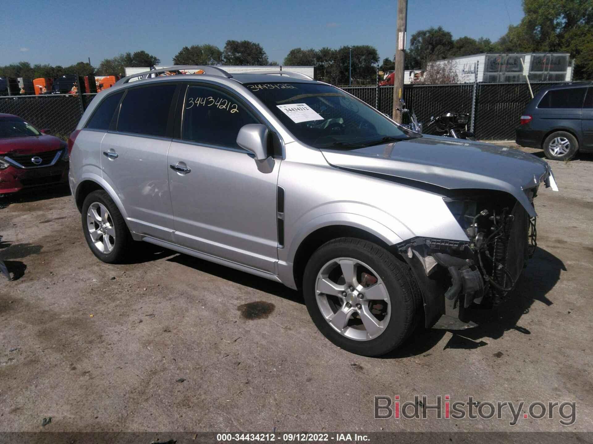 Photo 3GNAL3EK7FS502505 - CHEVROLET CAPTIVA SPORT FLEET 2015