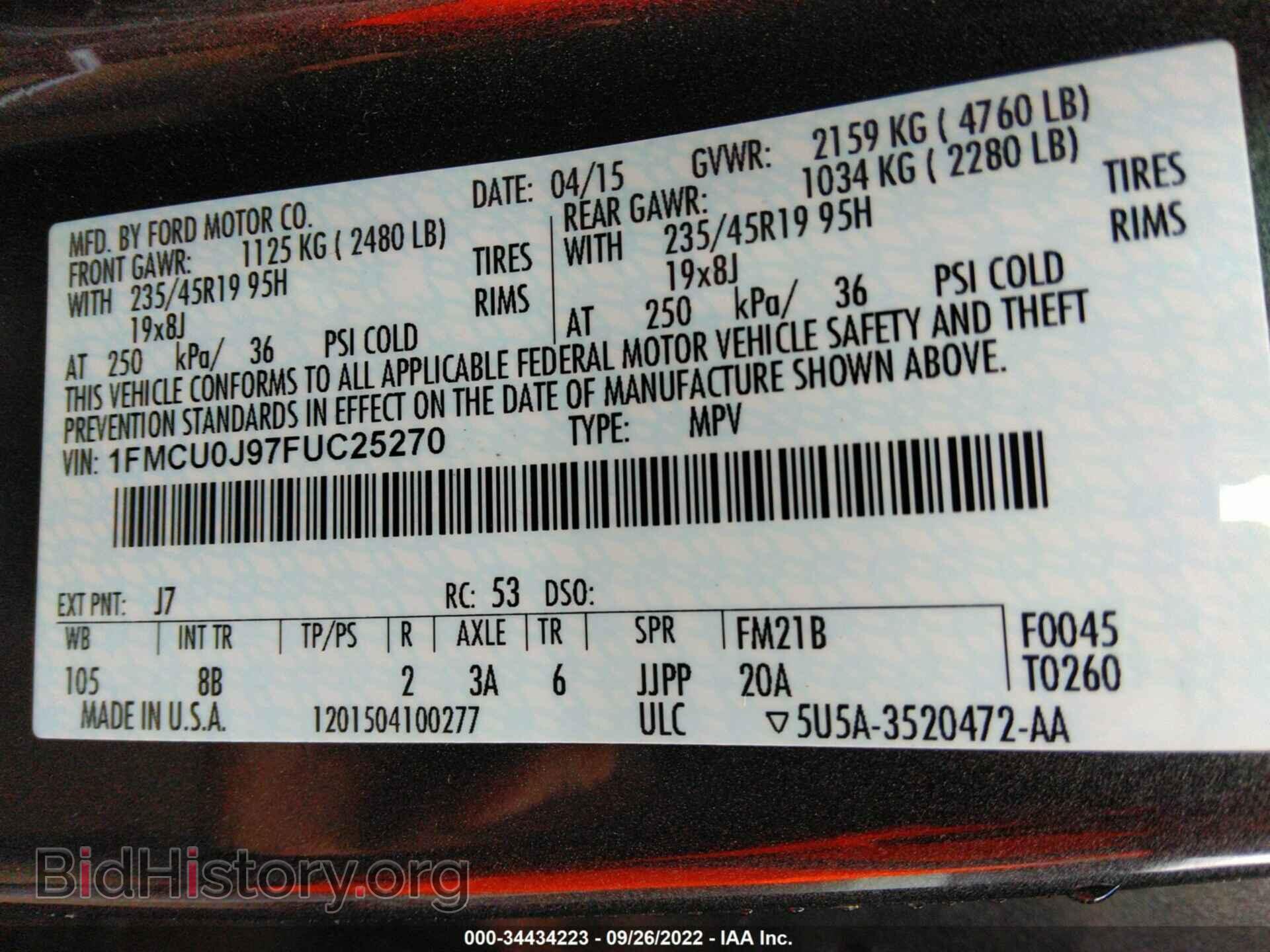 2015 FORD ESCAPE - VIN: 1FMCU0J97FUC25270 - Photo 9