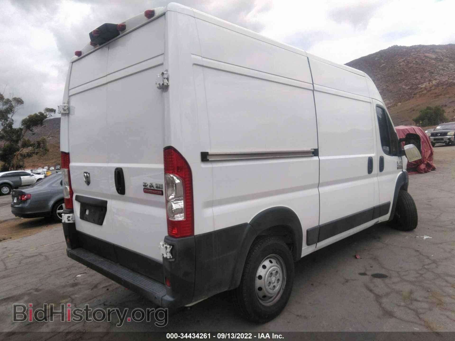 2019 RAM PROMASTER CARGO VAN - VIN: 3C6TRVBG0KE507105 - Photo 4