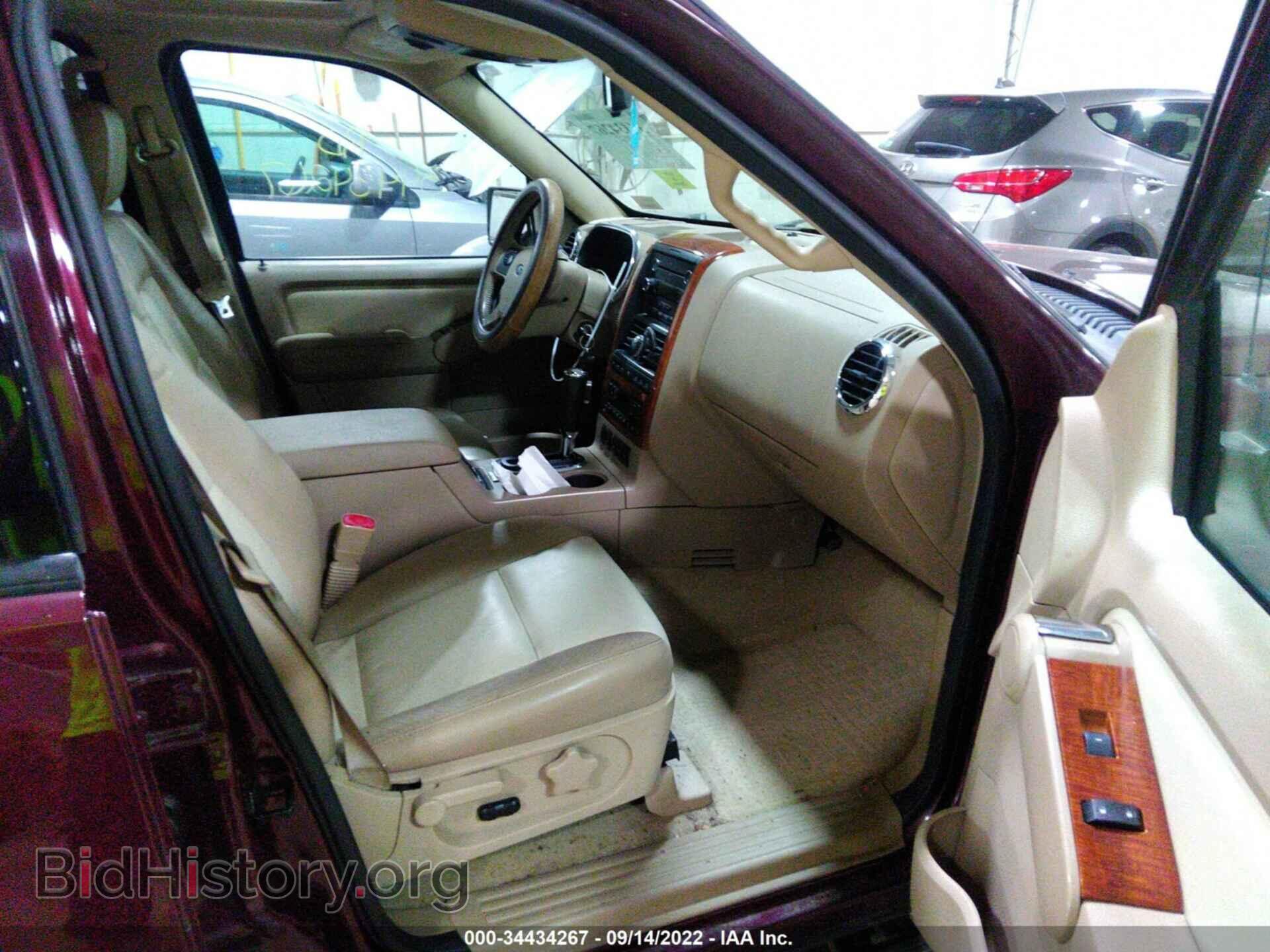 2008 FORD EXPLORER - VIN: 1FMEU74E08UA44041 - Фото 5