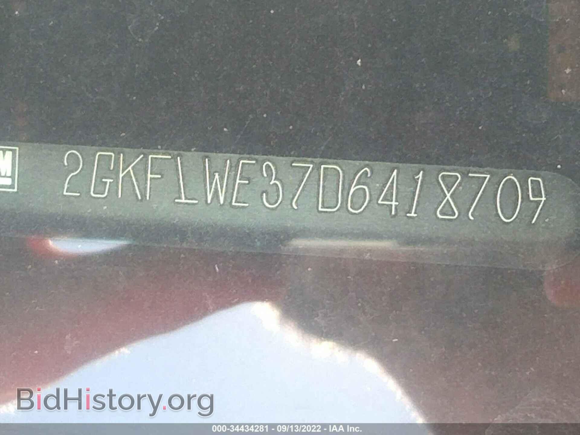 2013 GMC TERRAIN - VIN: 2GKFLWE37D6418709 - Фото 9