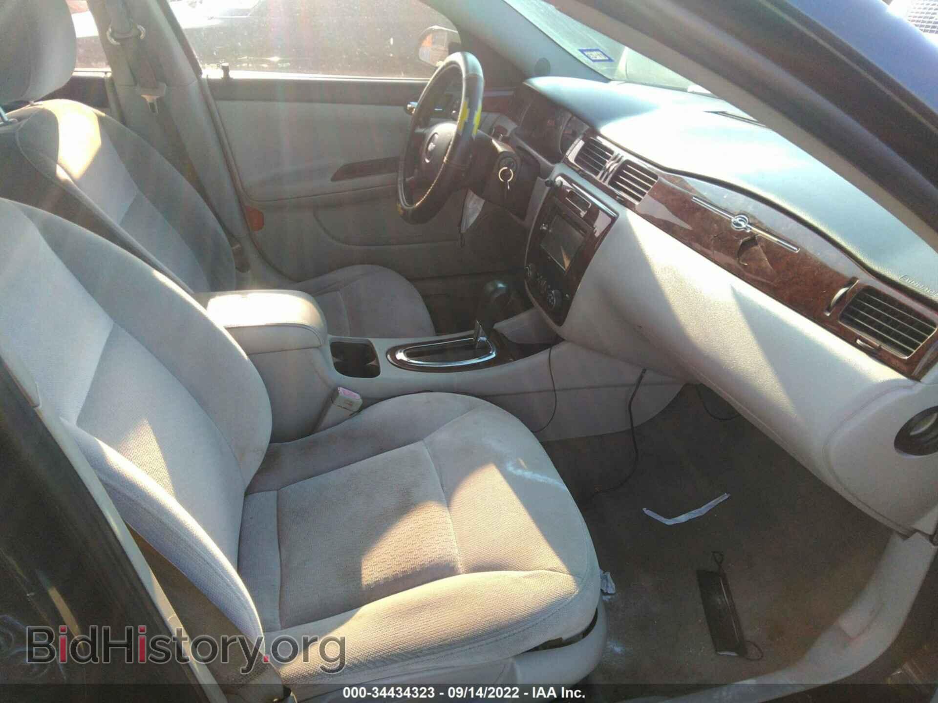 2010 CHEVROLET IMPALA - VIN: 2G1WB5EK5A1210443 - Фото 5
