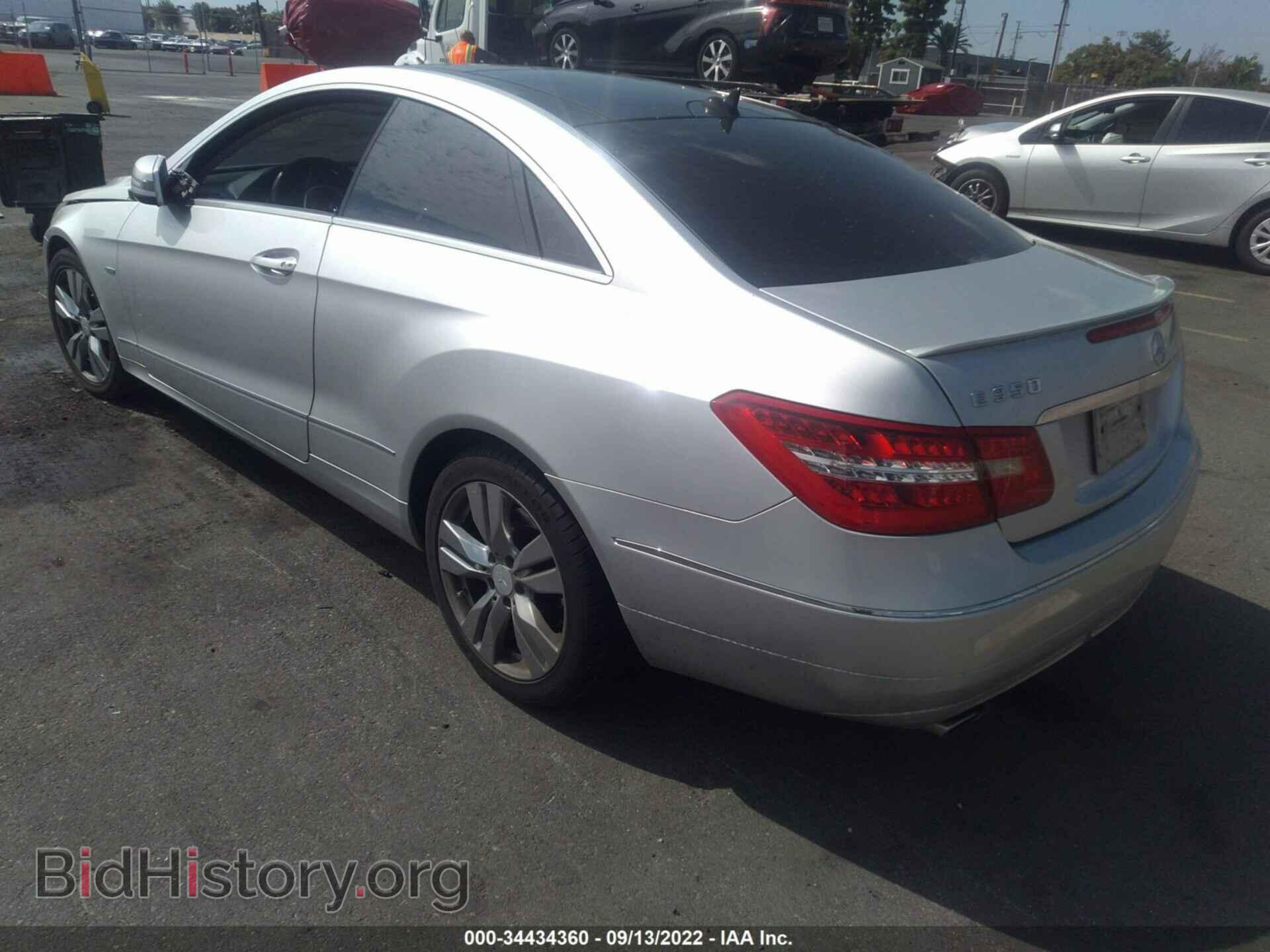 2012 MERCEDES-BENZ E-CLASS - VIN: WDDKJ5KBXCF139447 - Фото 3